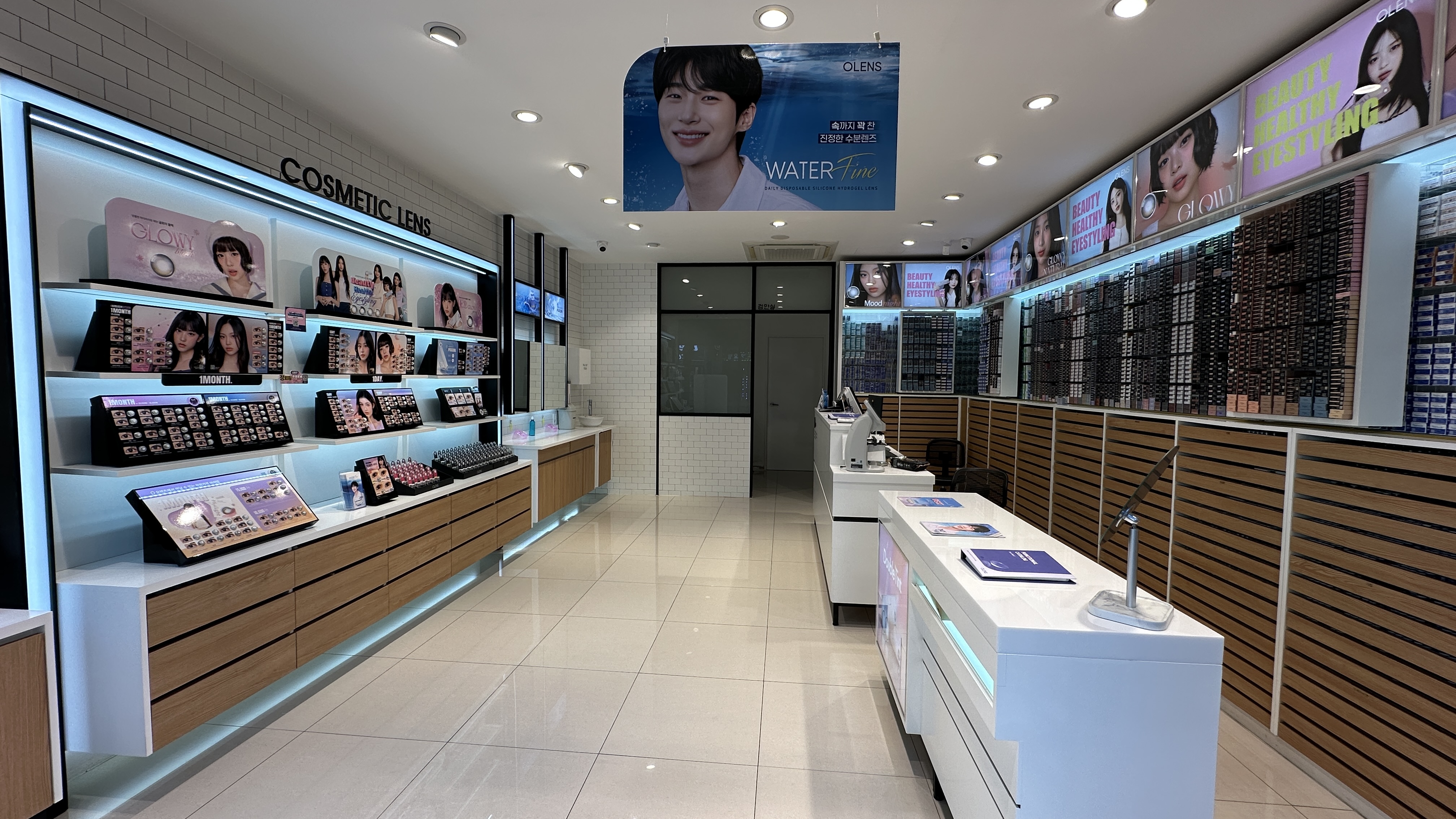 오렌즈 제주서귀포점 대표 이미지