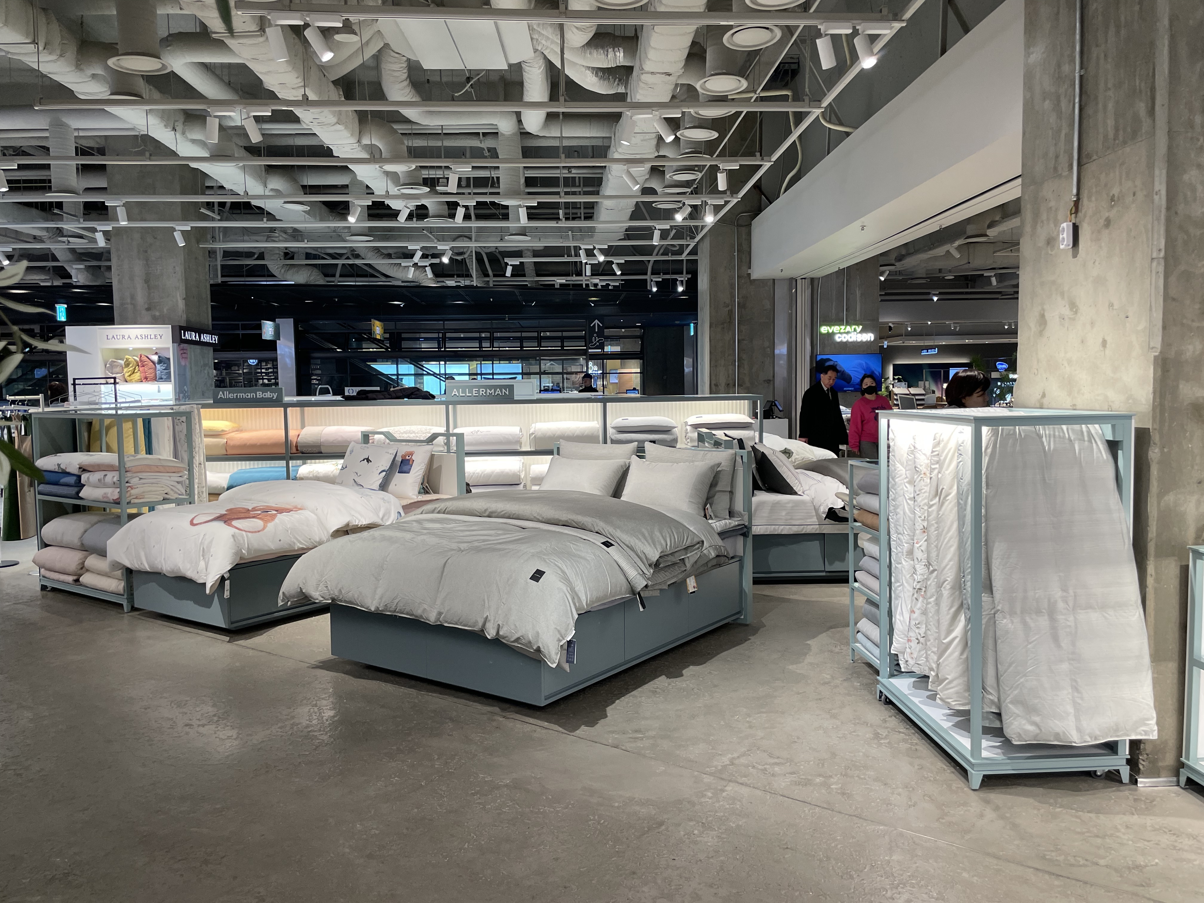 알레르망 아이파크몰 용산점