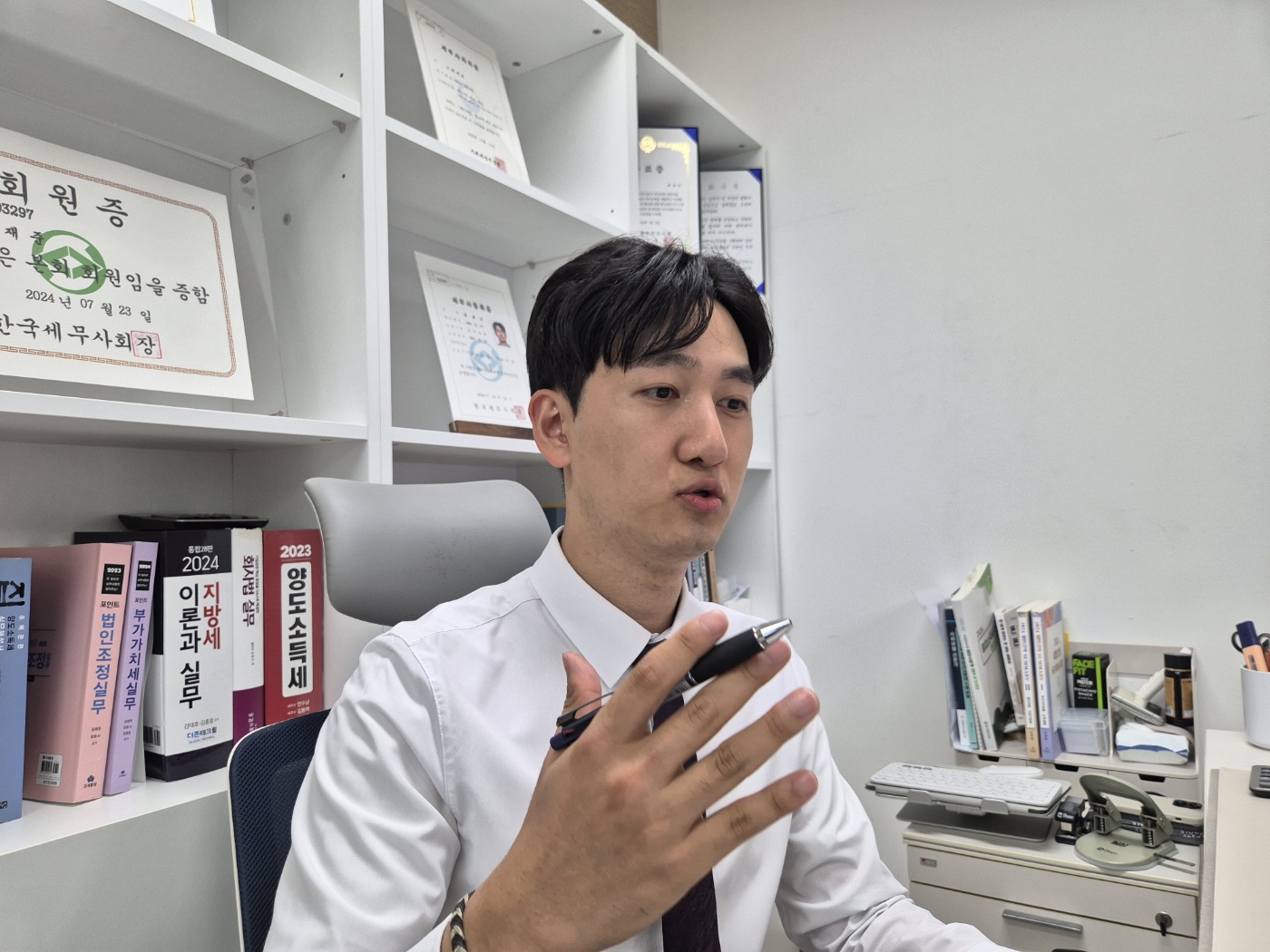 최재준세무회계 대표 이미지