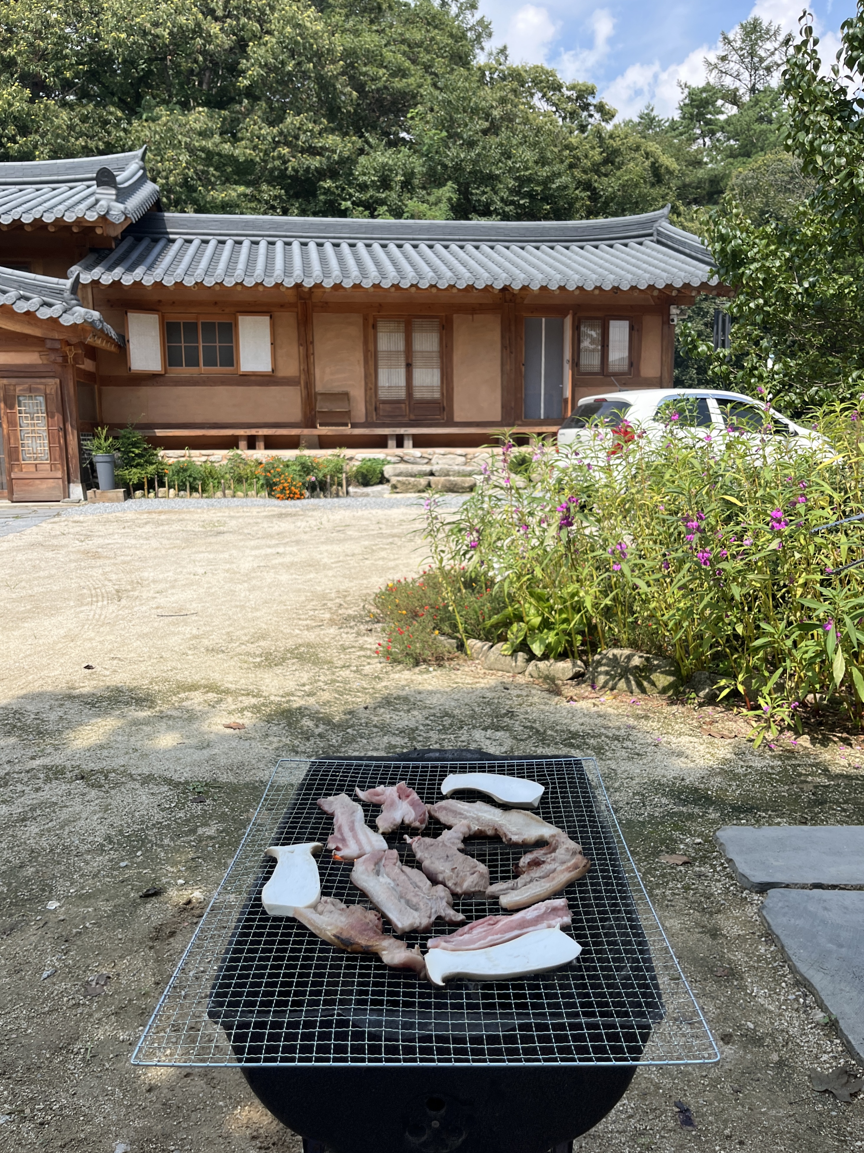 난여울