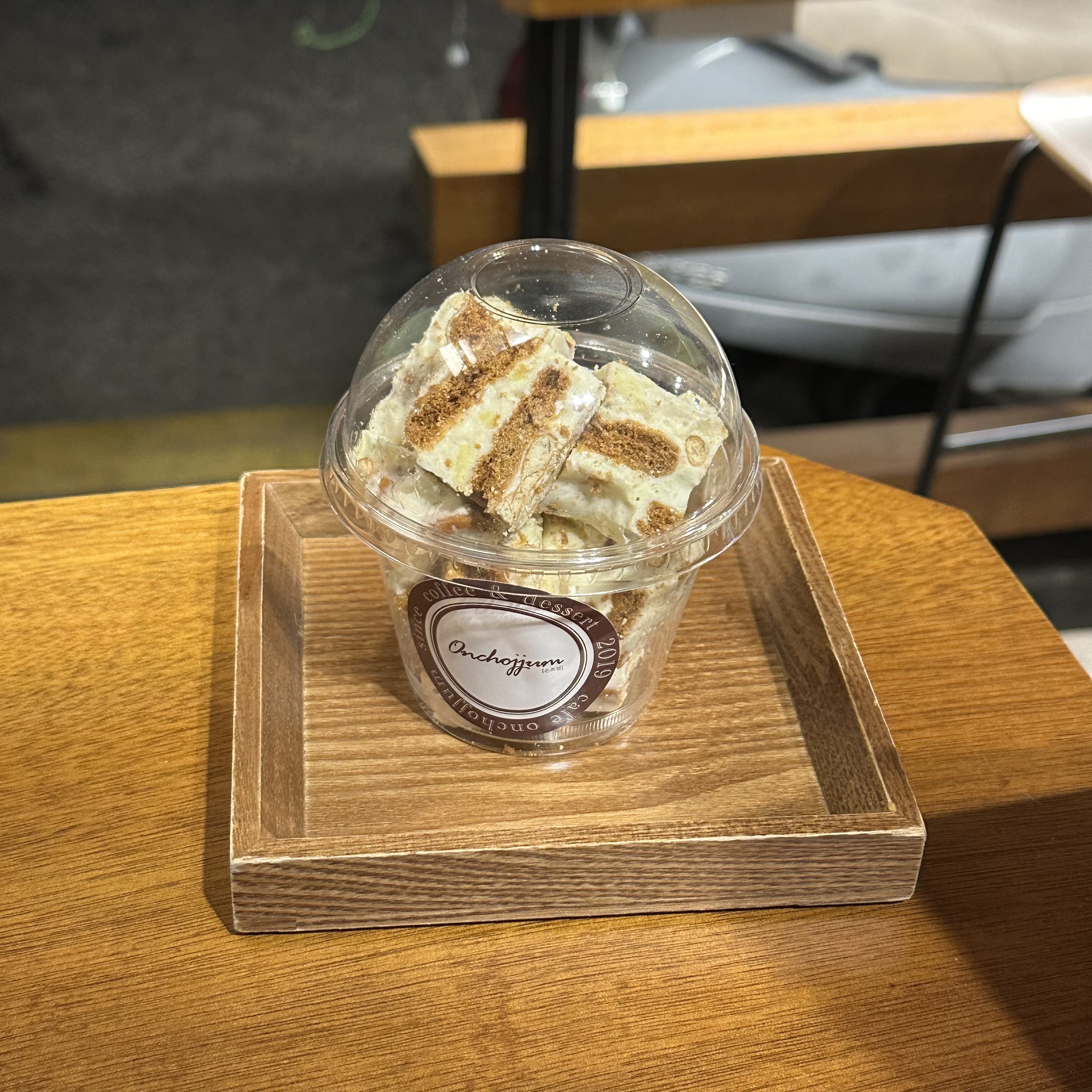 수제 쫀득쿠키 (솔티카라멜)
