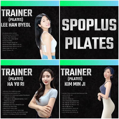 스포플러스 헬스PT&골프&필라테스 중앙동점 내부 또는 관련 모습