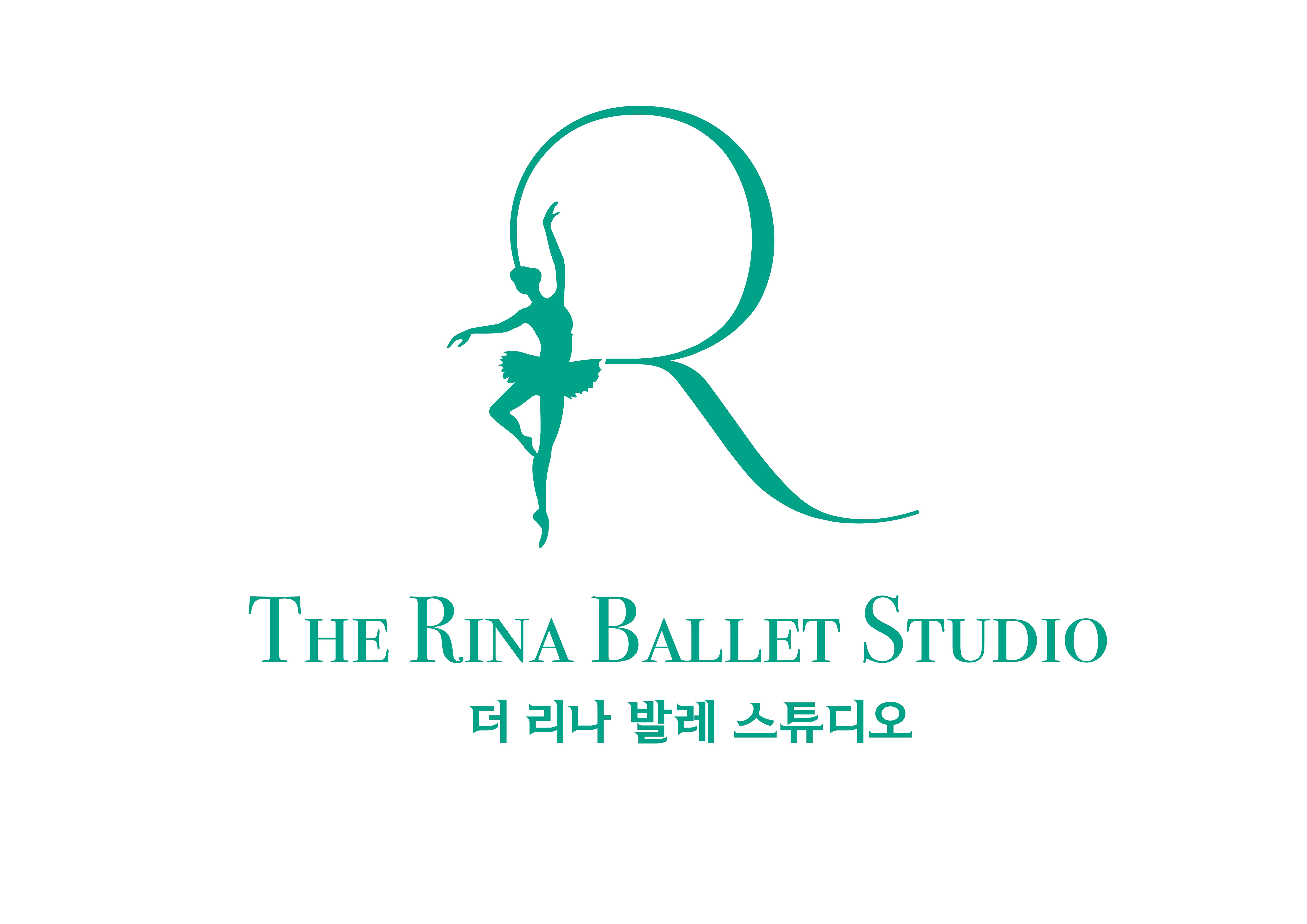 더 리나 발레 스튜디오 학원