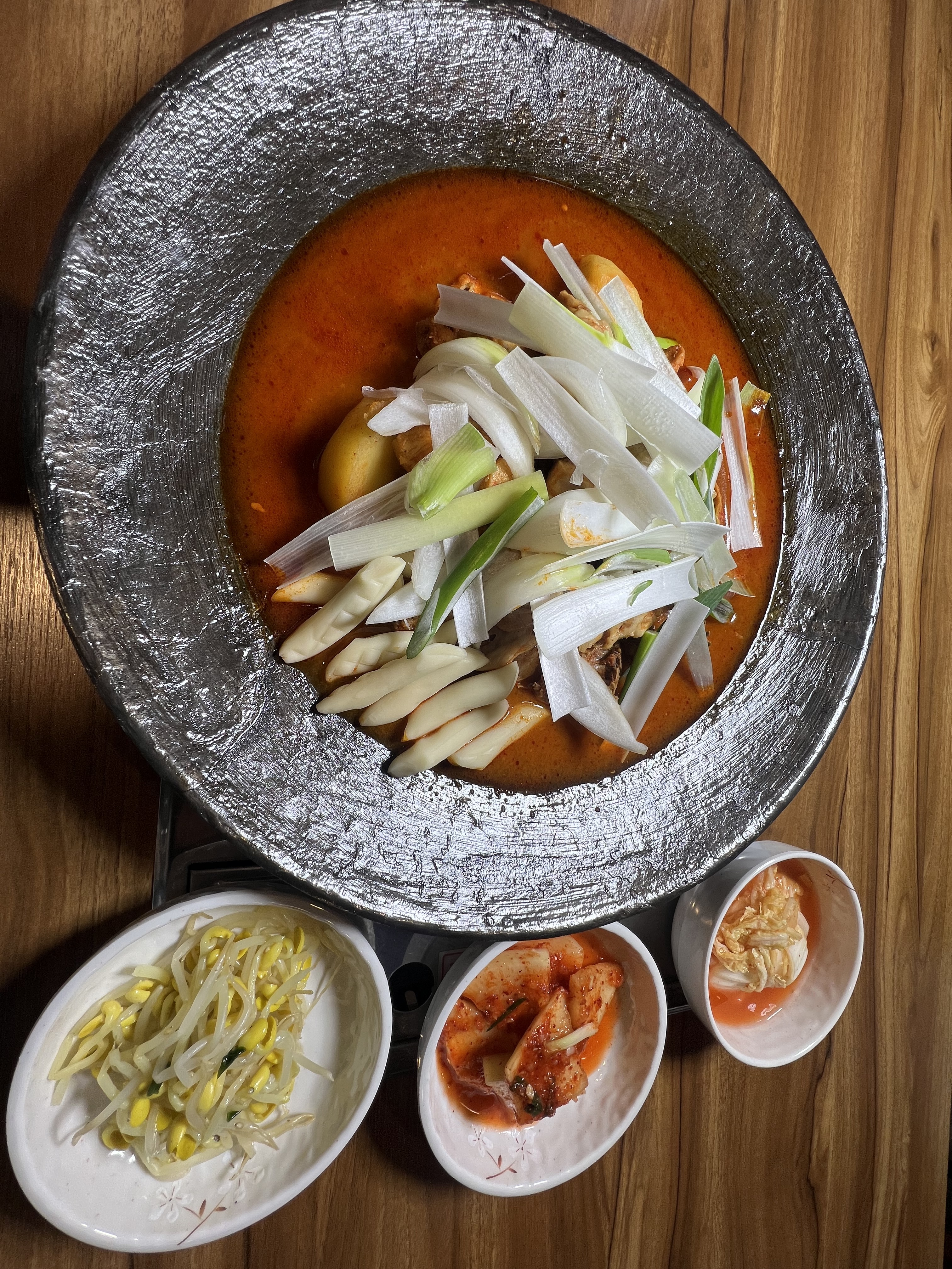 솥도리닭