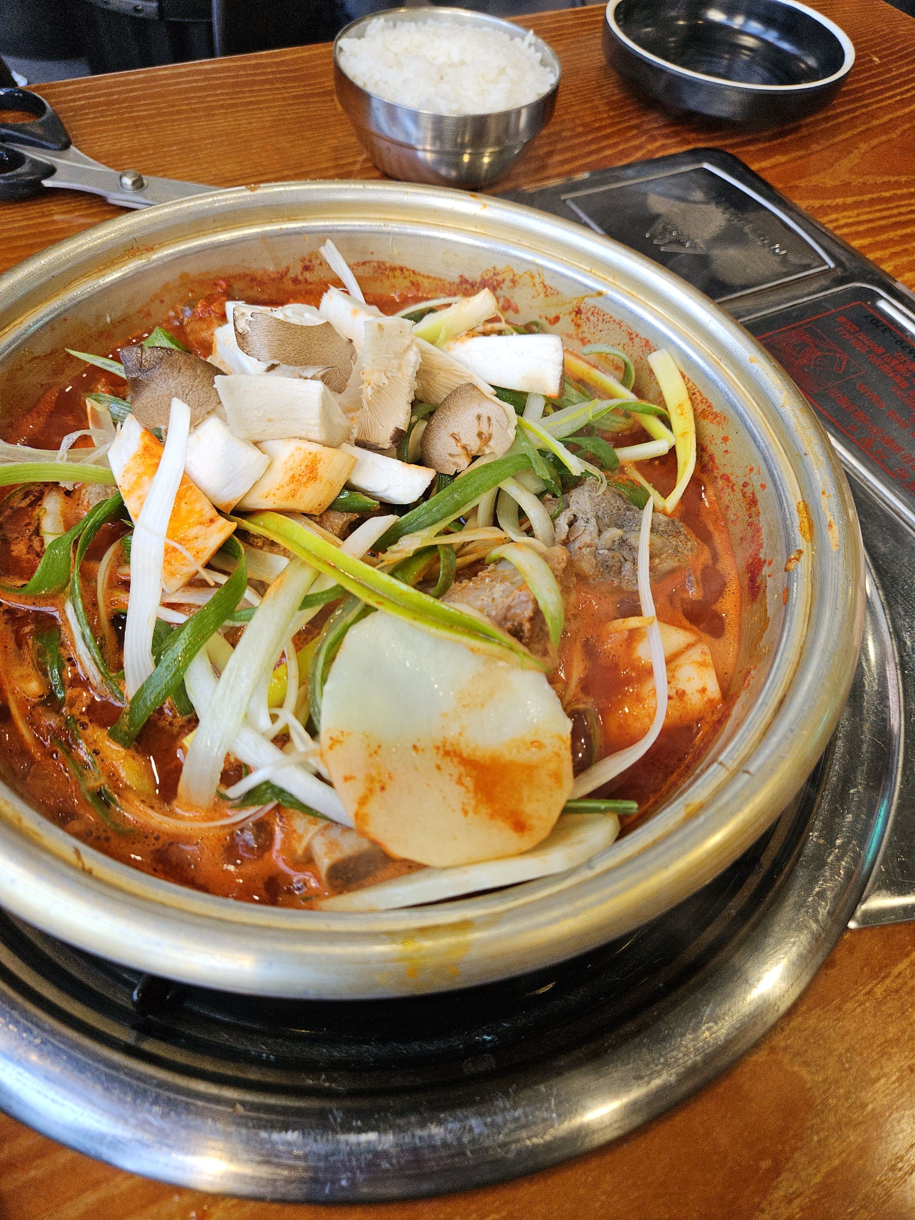 짚신매운갈비찜 광안점