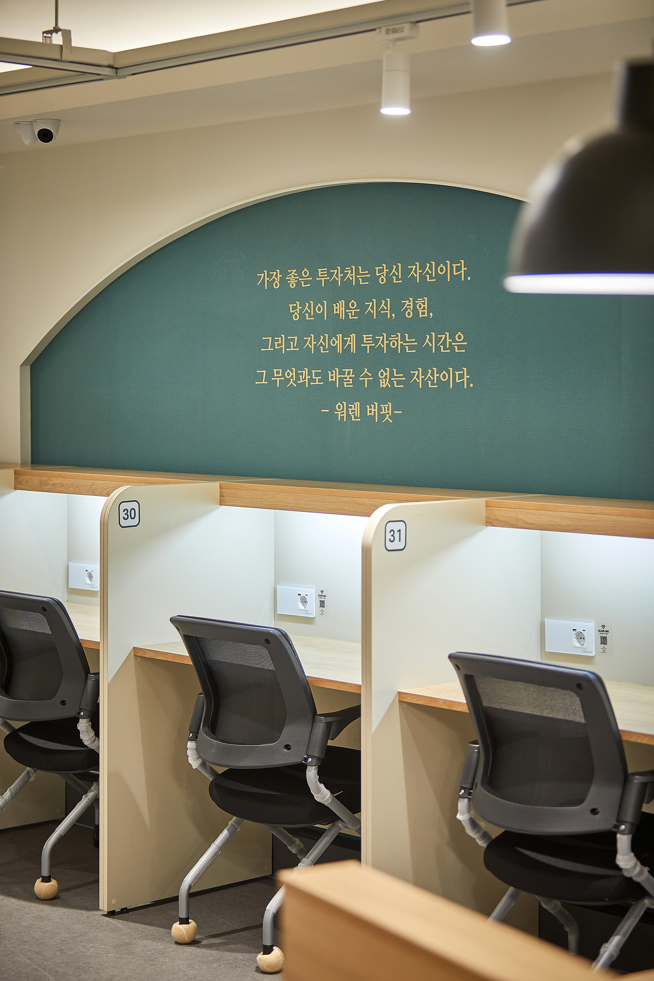 업체사진