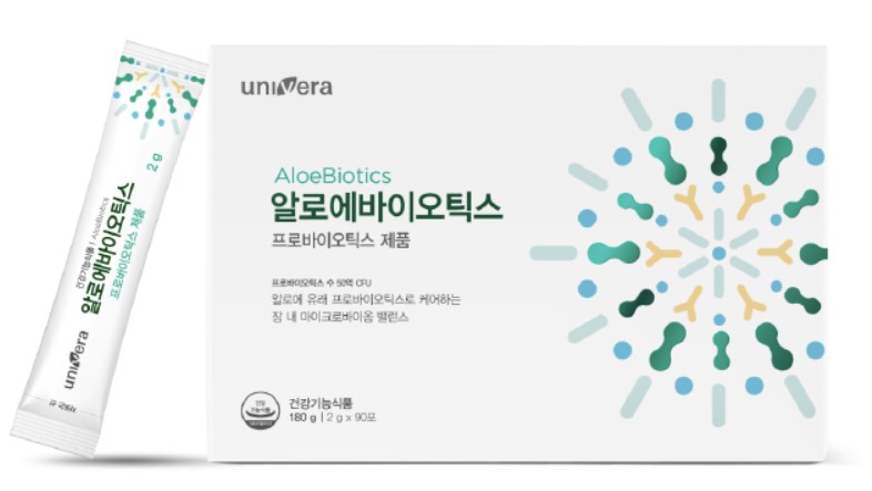 유니베라 동작대리점