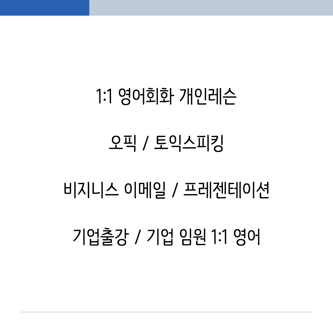 다이애나월드 대표 이미지