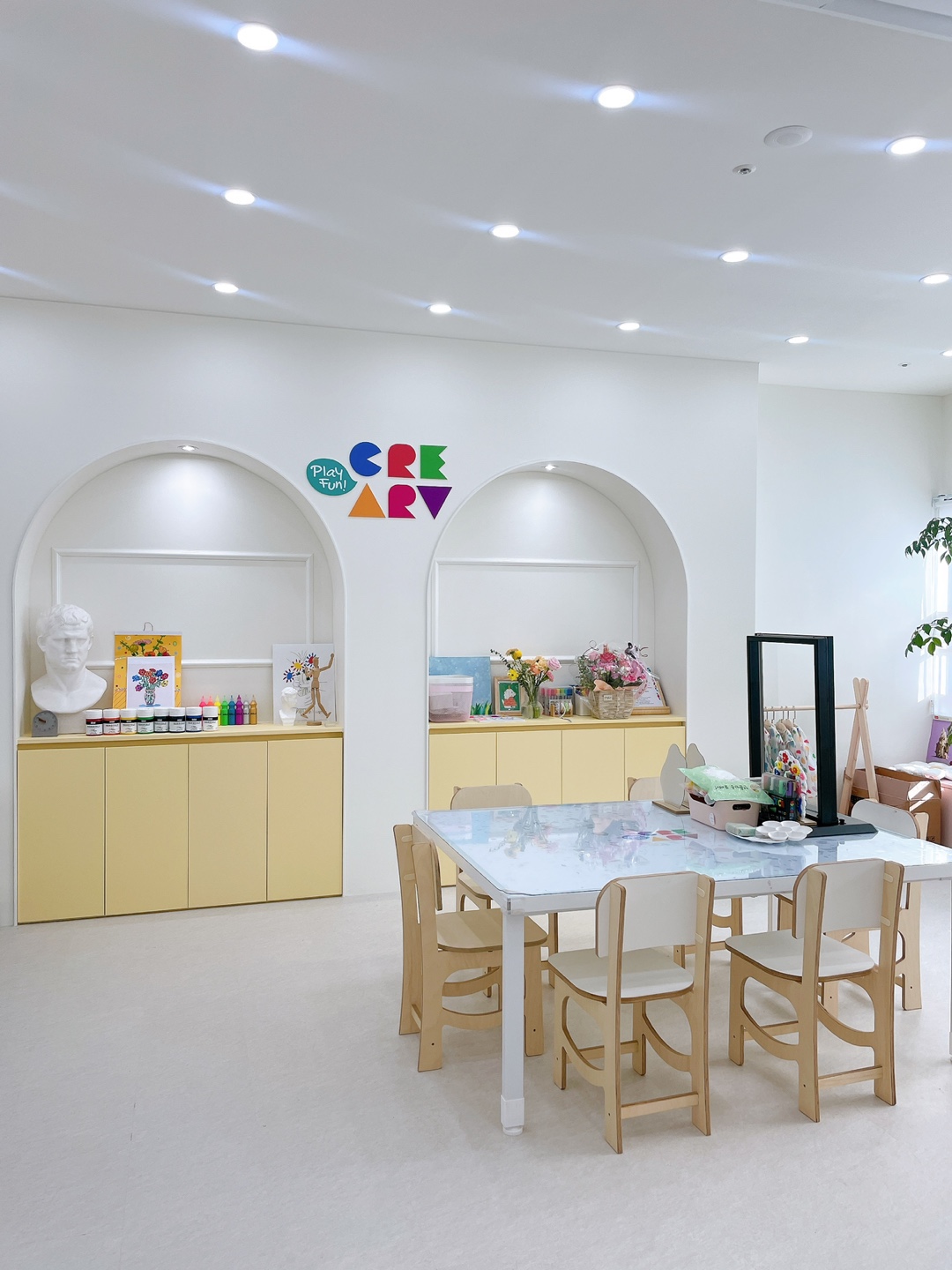 크리아트 아산세교 창의미술교습소