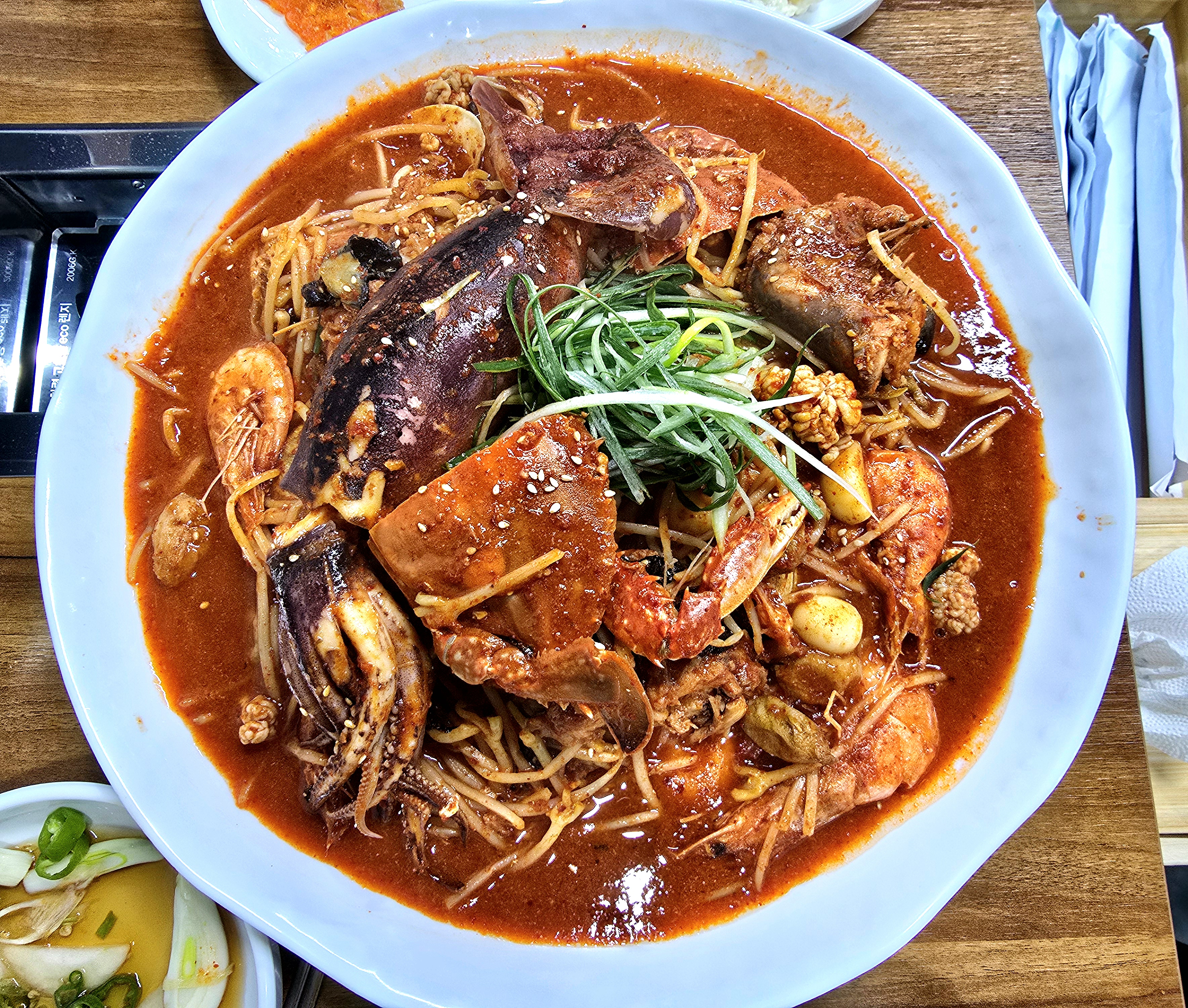 장수곱돌구이