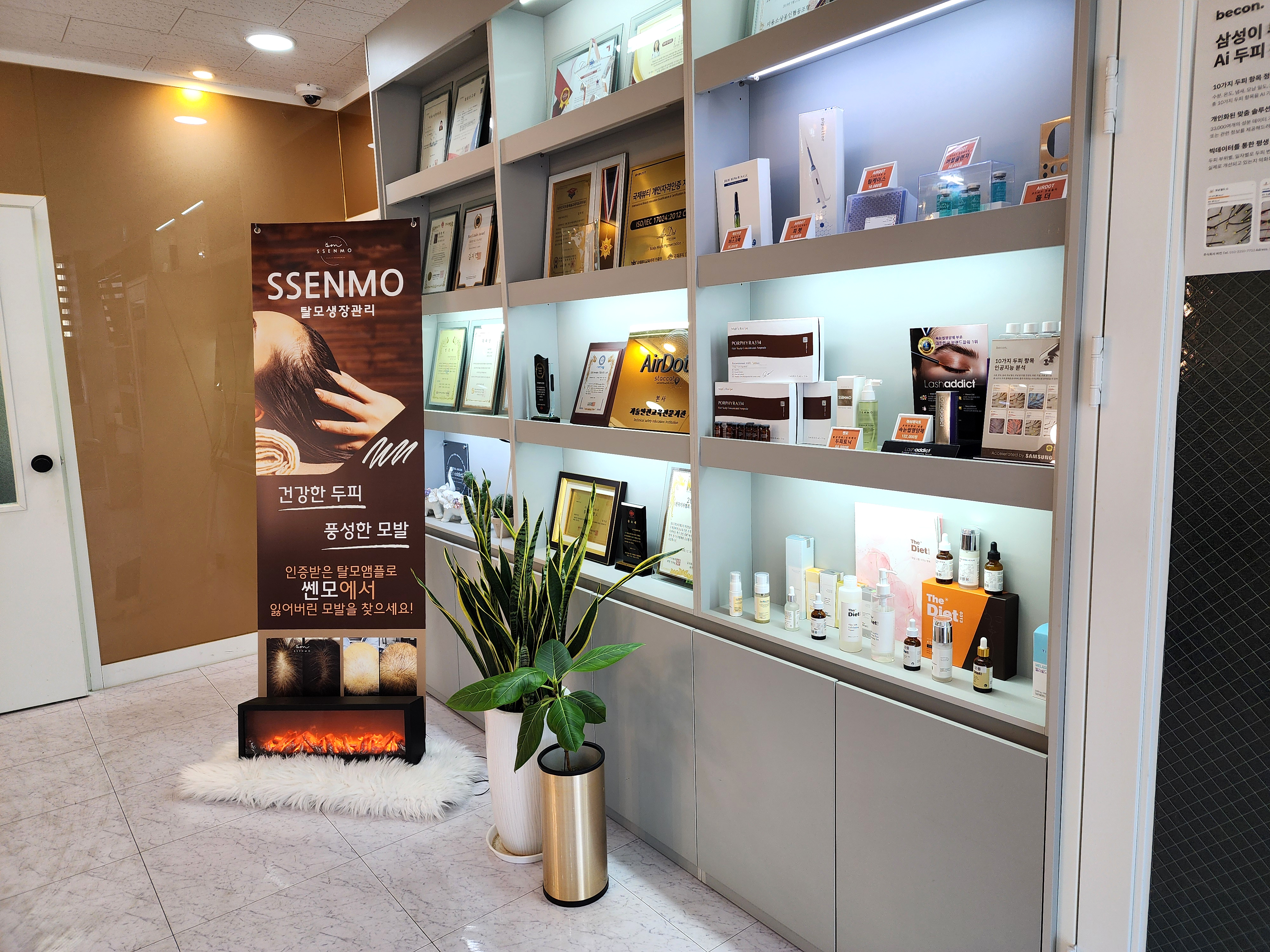 쎈모 대표 이미지