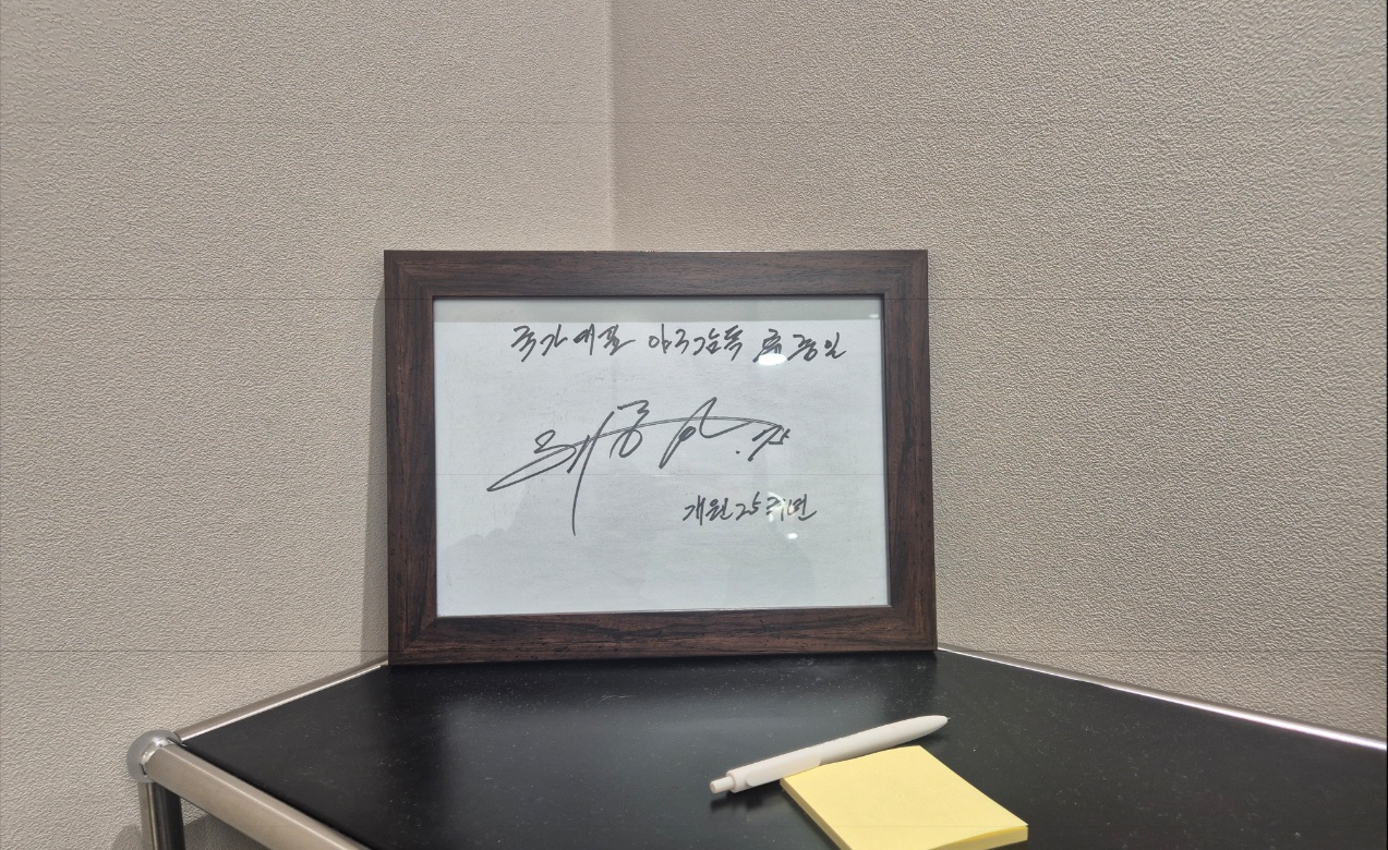 이노치과의원 대표 이미지