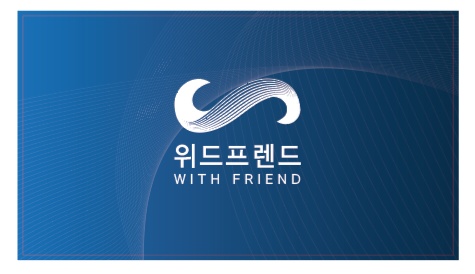 위드프렌드