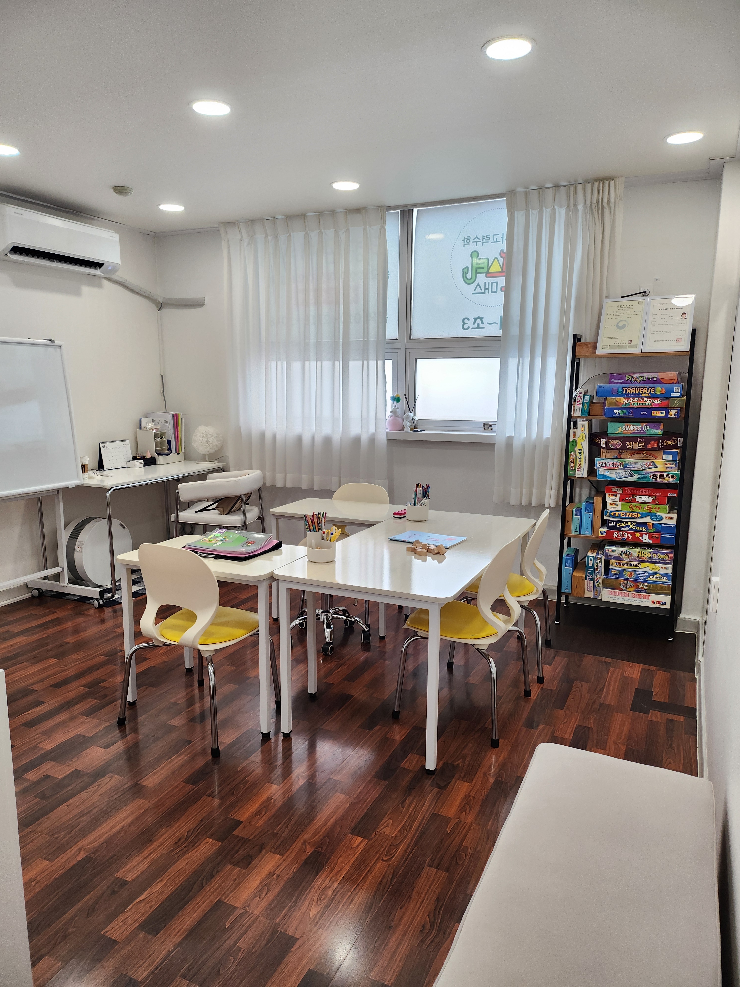 몬스터매스창의사고력수학교습소