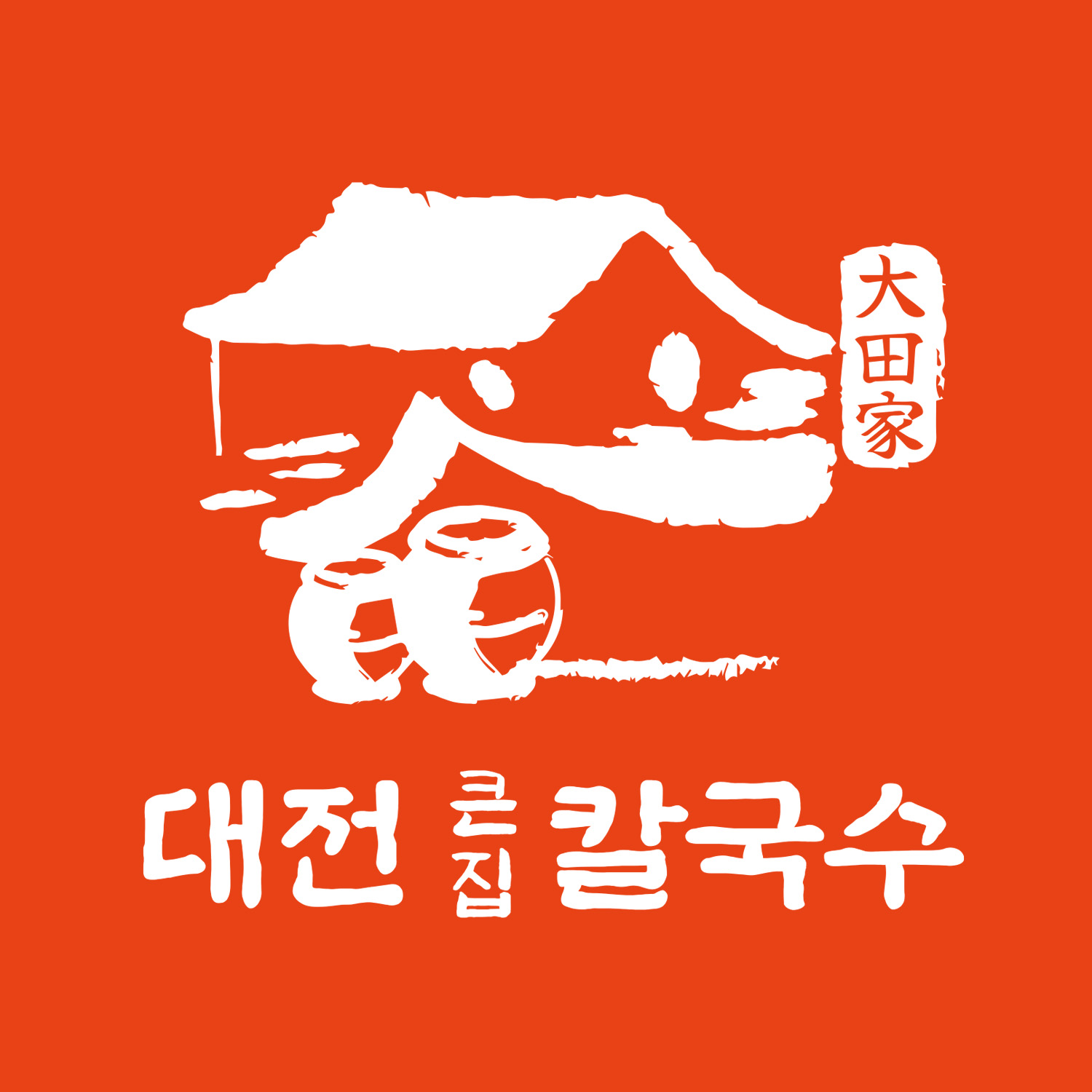 대전큰집칼국수&구구족 역삼직영점