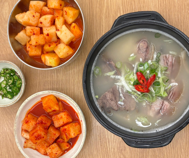 한우소머리국밥