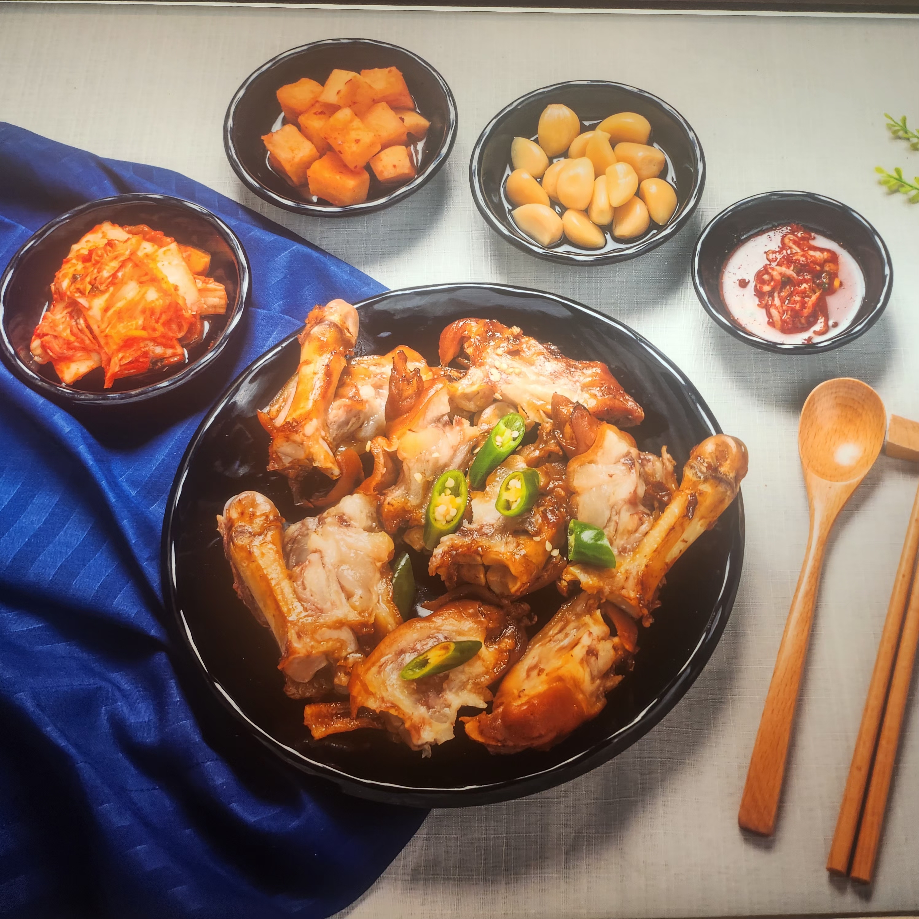 삼대국수회관 협재점