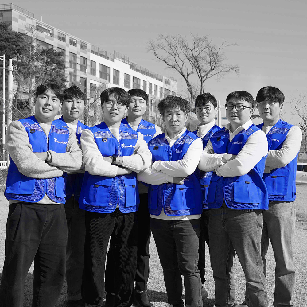 에어컨설팅종합공조