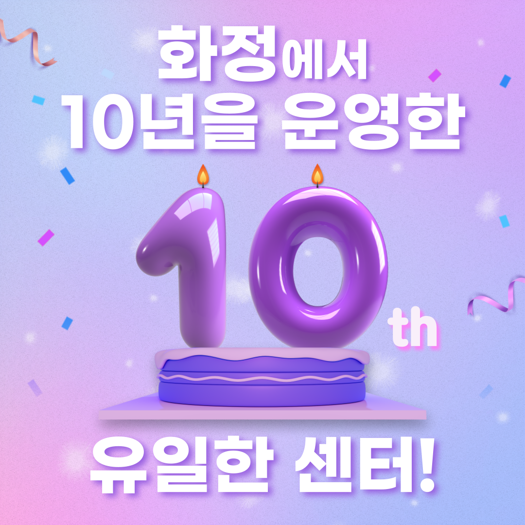 럭키짐 내부 또는 관련 모습