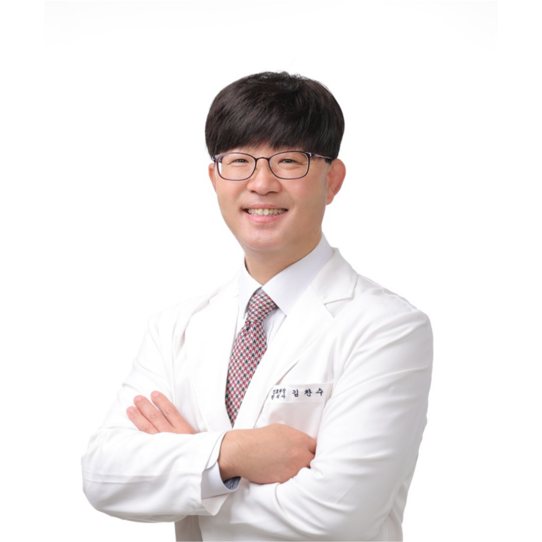 소망한의원