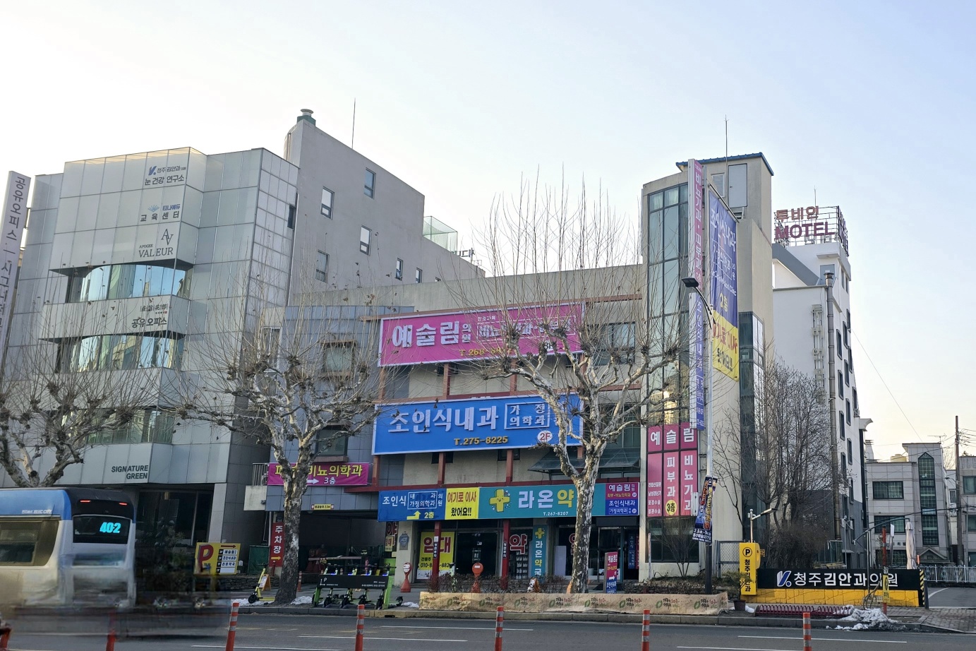 조인식내과의원