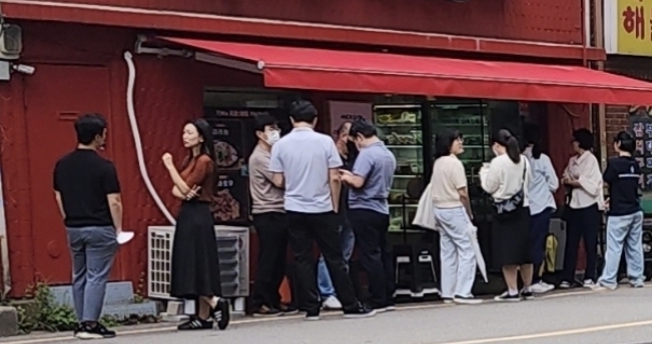 하하마라 설명사진