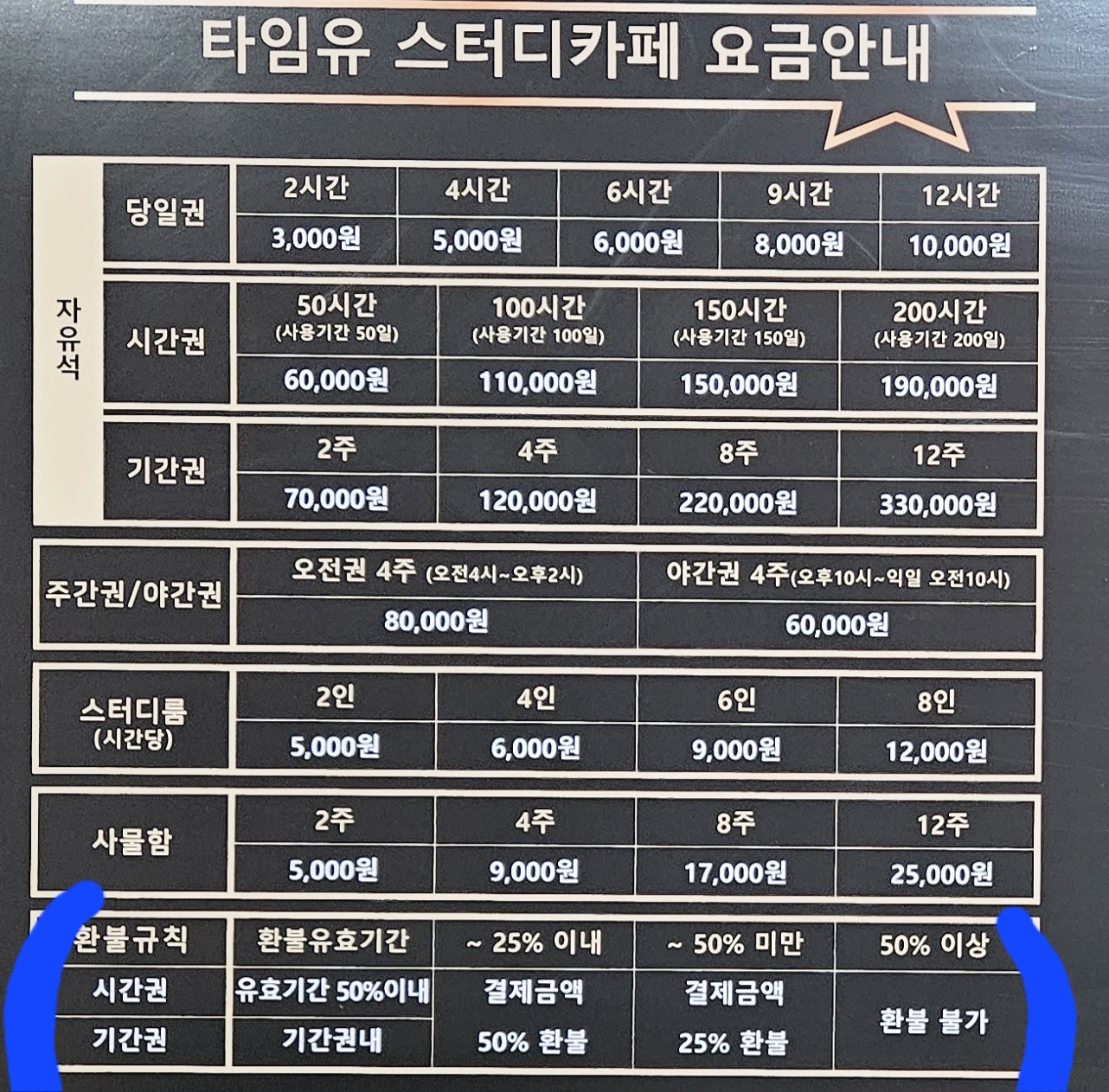 업체사진