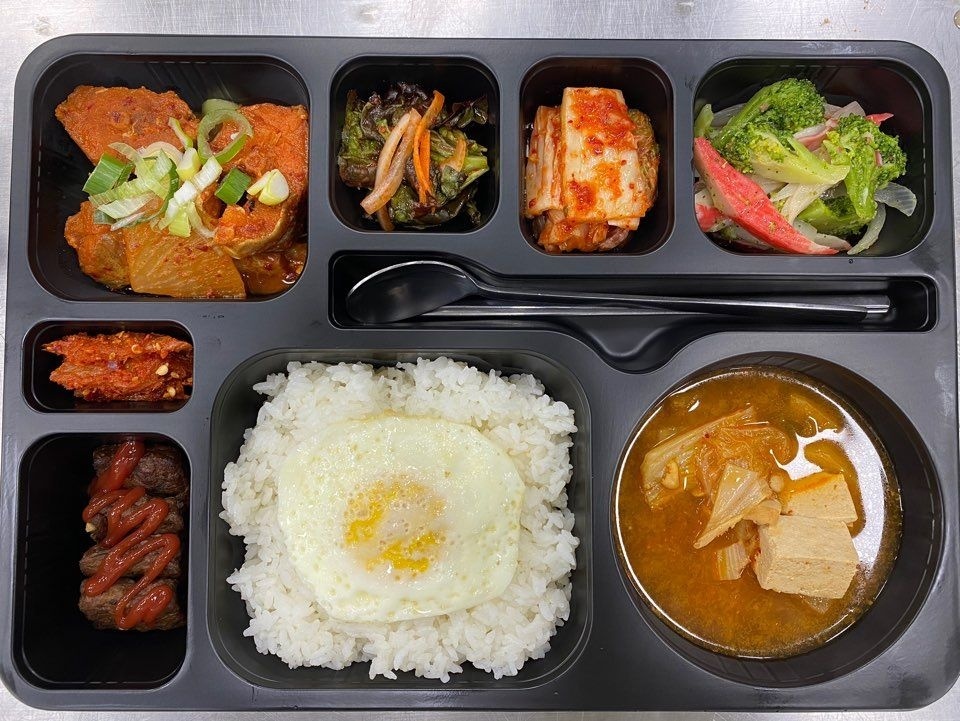 집밥푸드