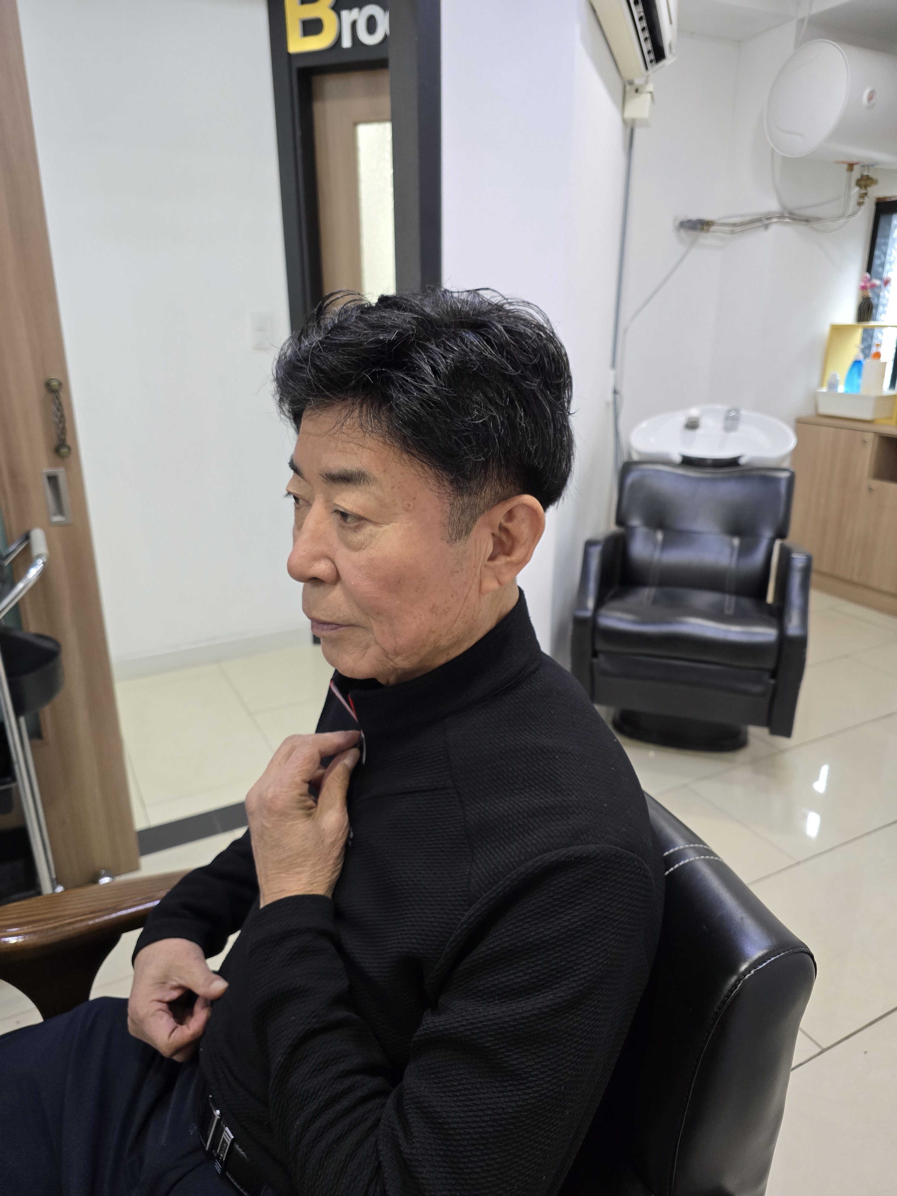 미예뜰 맞춤가발 대표 이미지