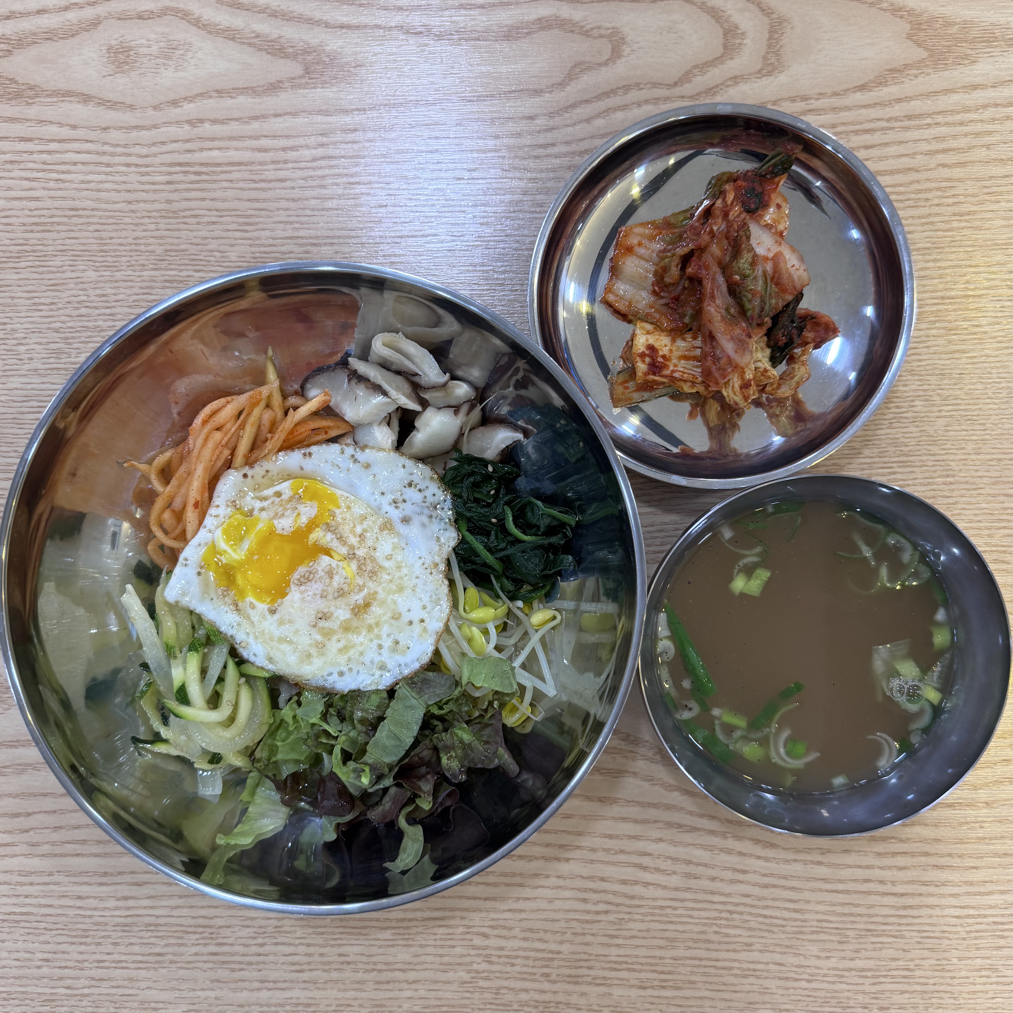 황산정
