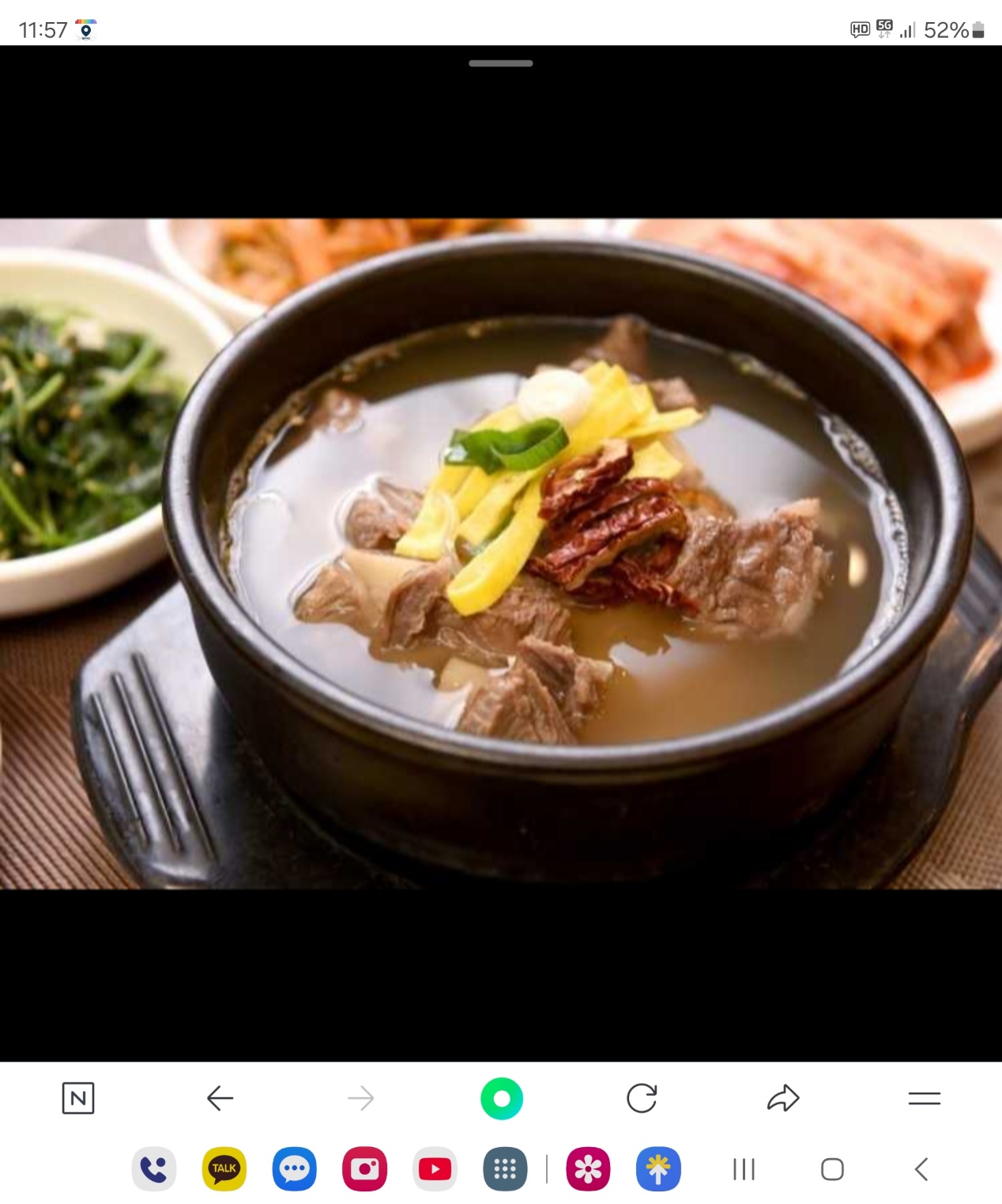 화미소금구이구월동본점