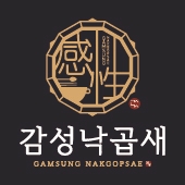 감성낙곱새 북구점