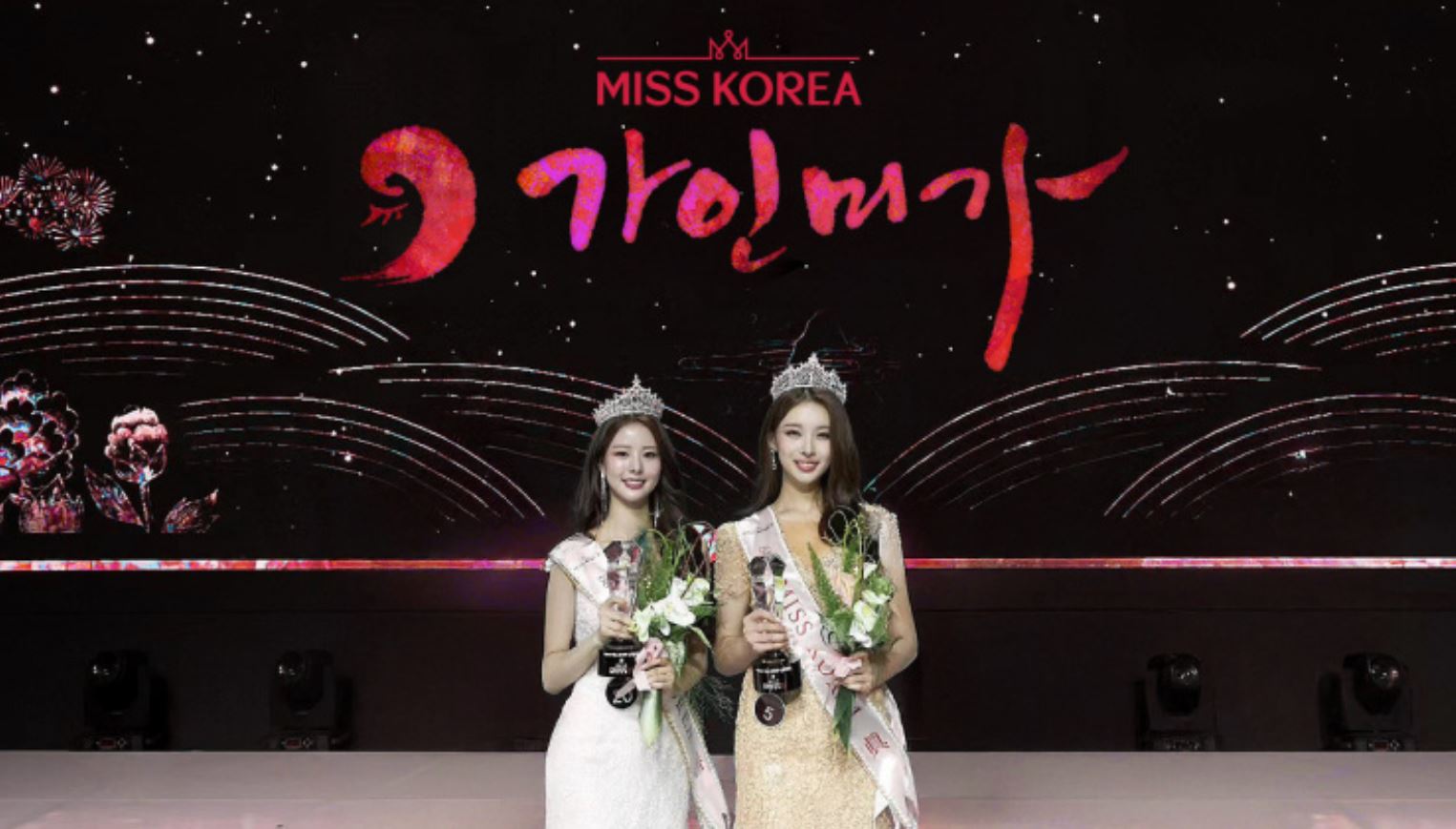 가인미가 목동점 대표 이미지