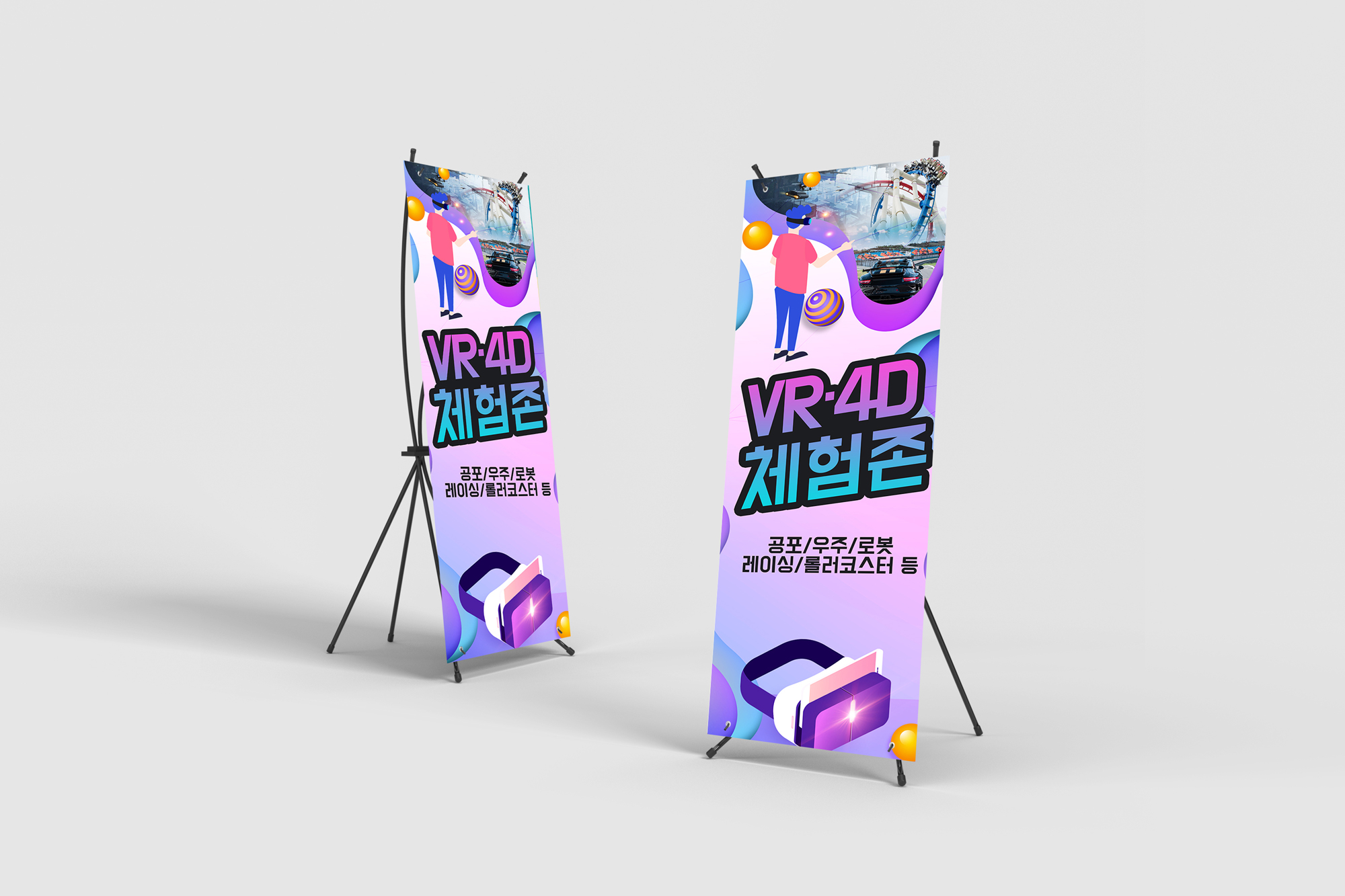 사랑애디자인