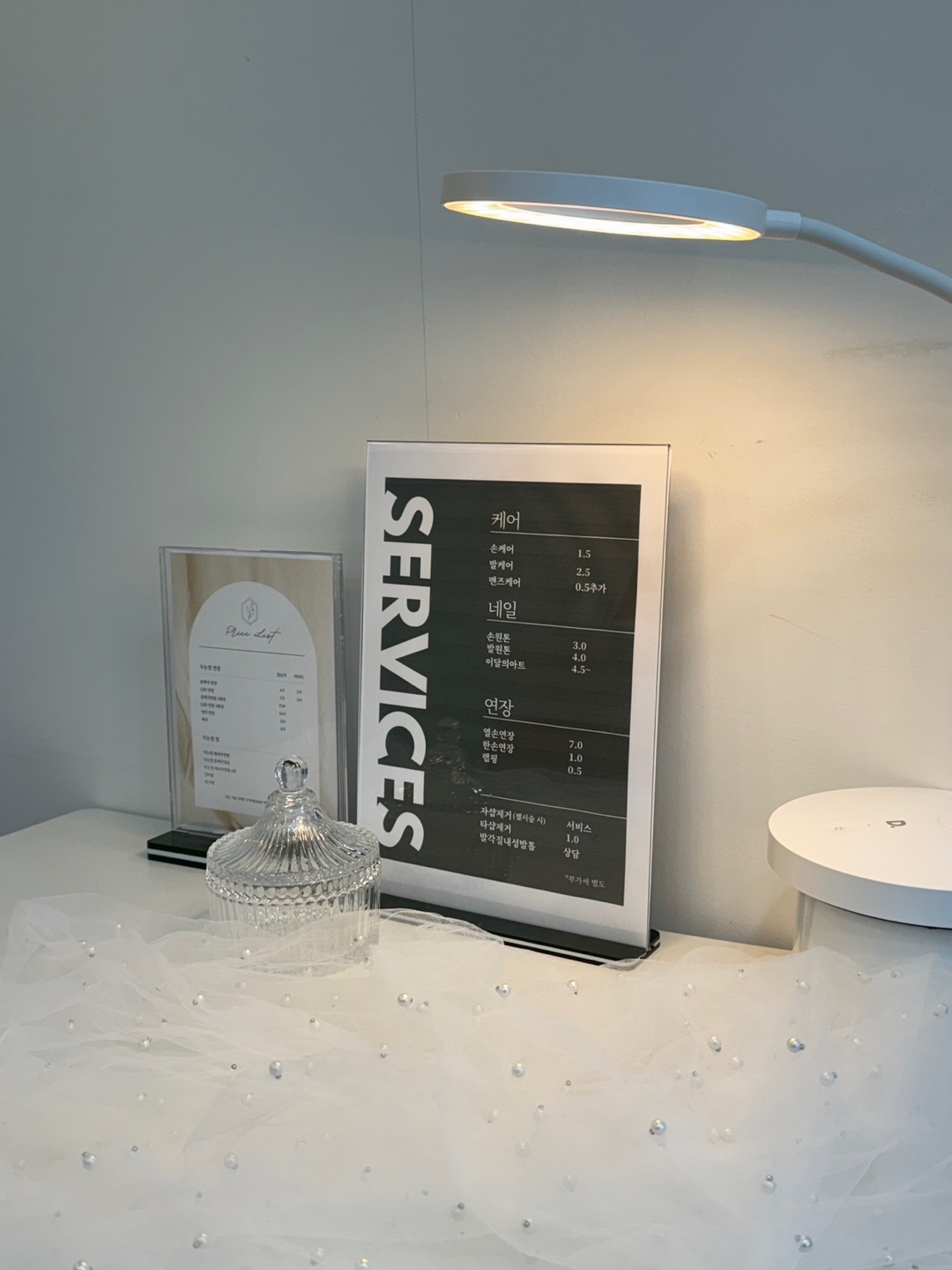 뽀블링 대표 이미지