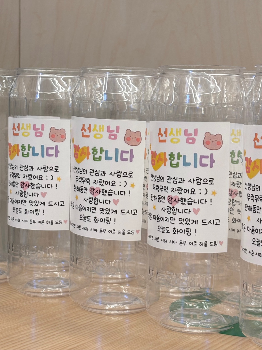 포트캔커피 인천청천점