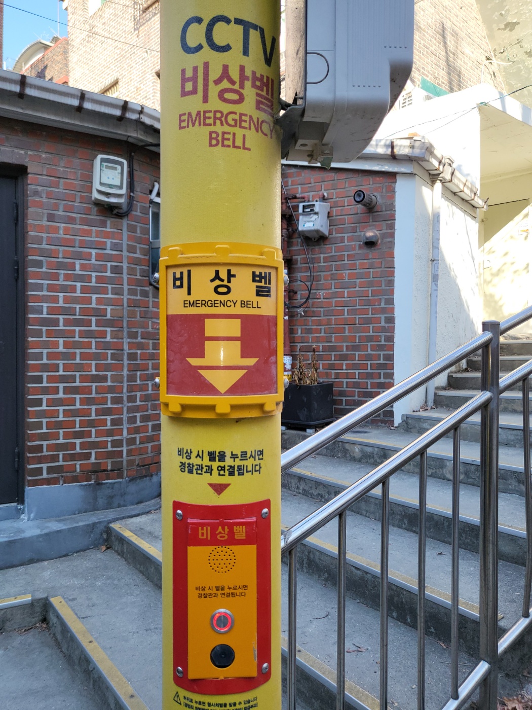 업체사진