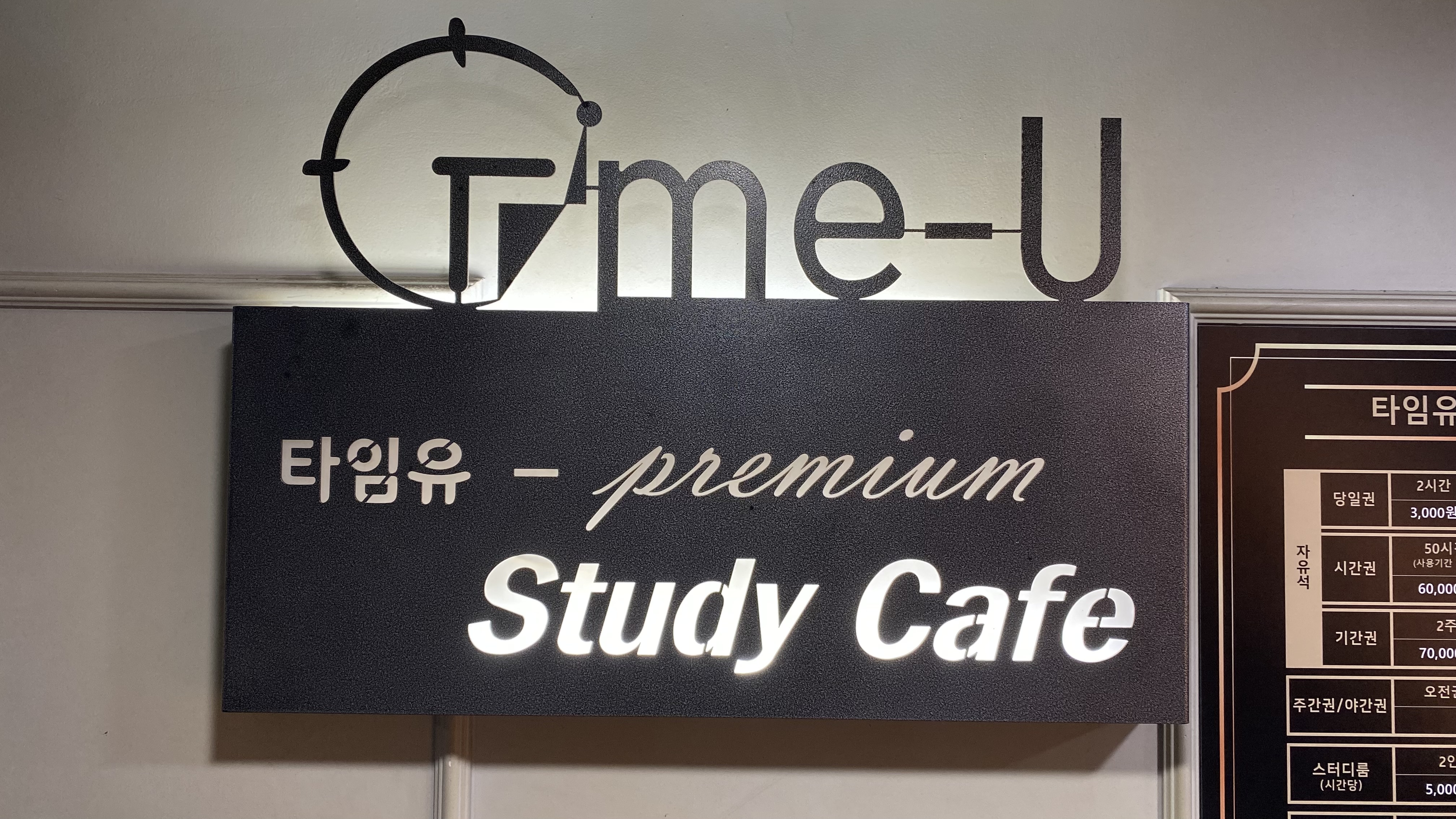 업체사진