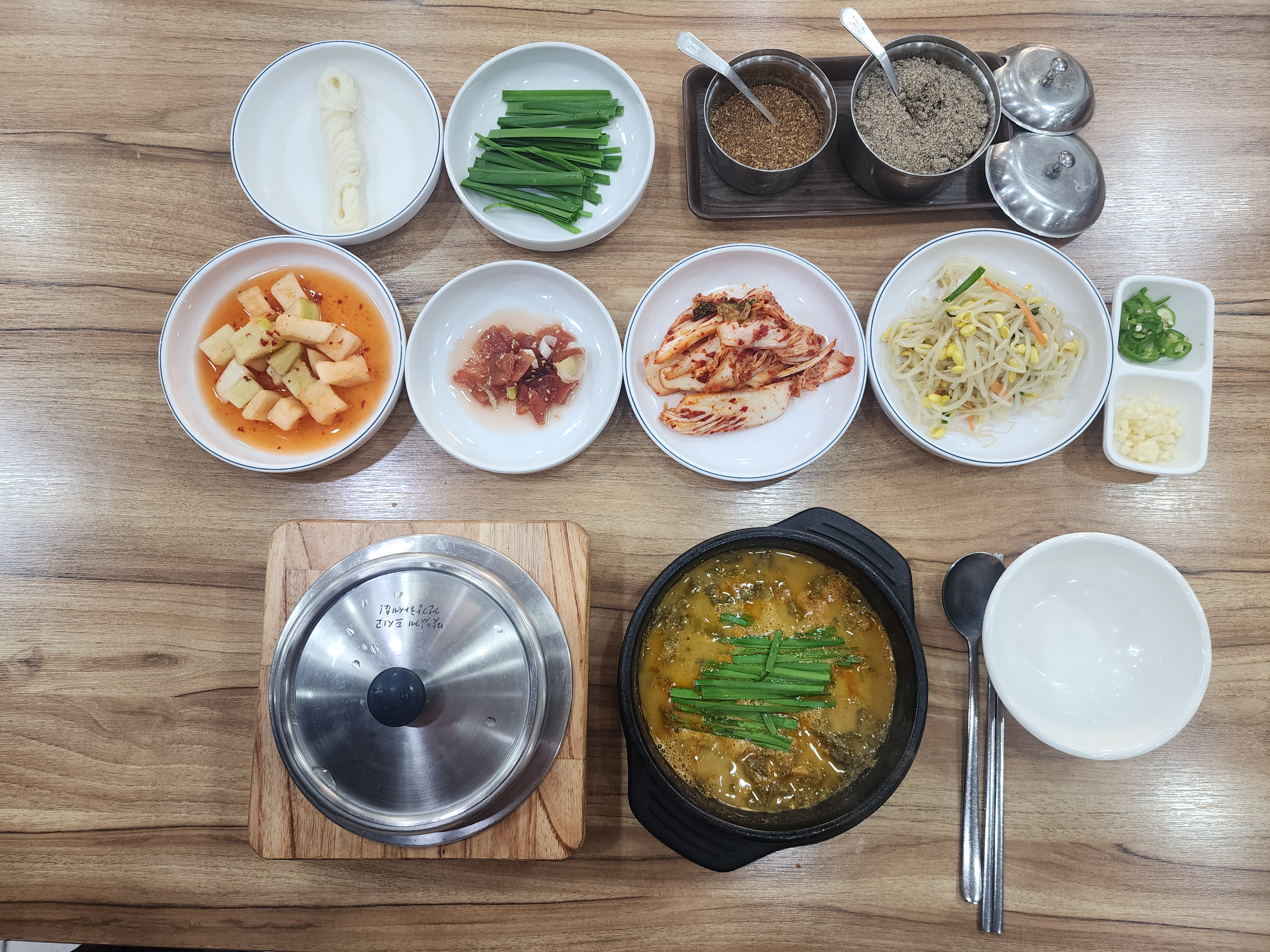 금강산추어탕 부평점