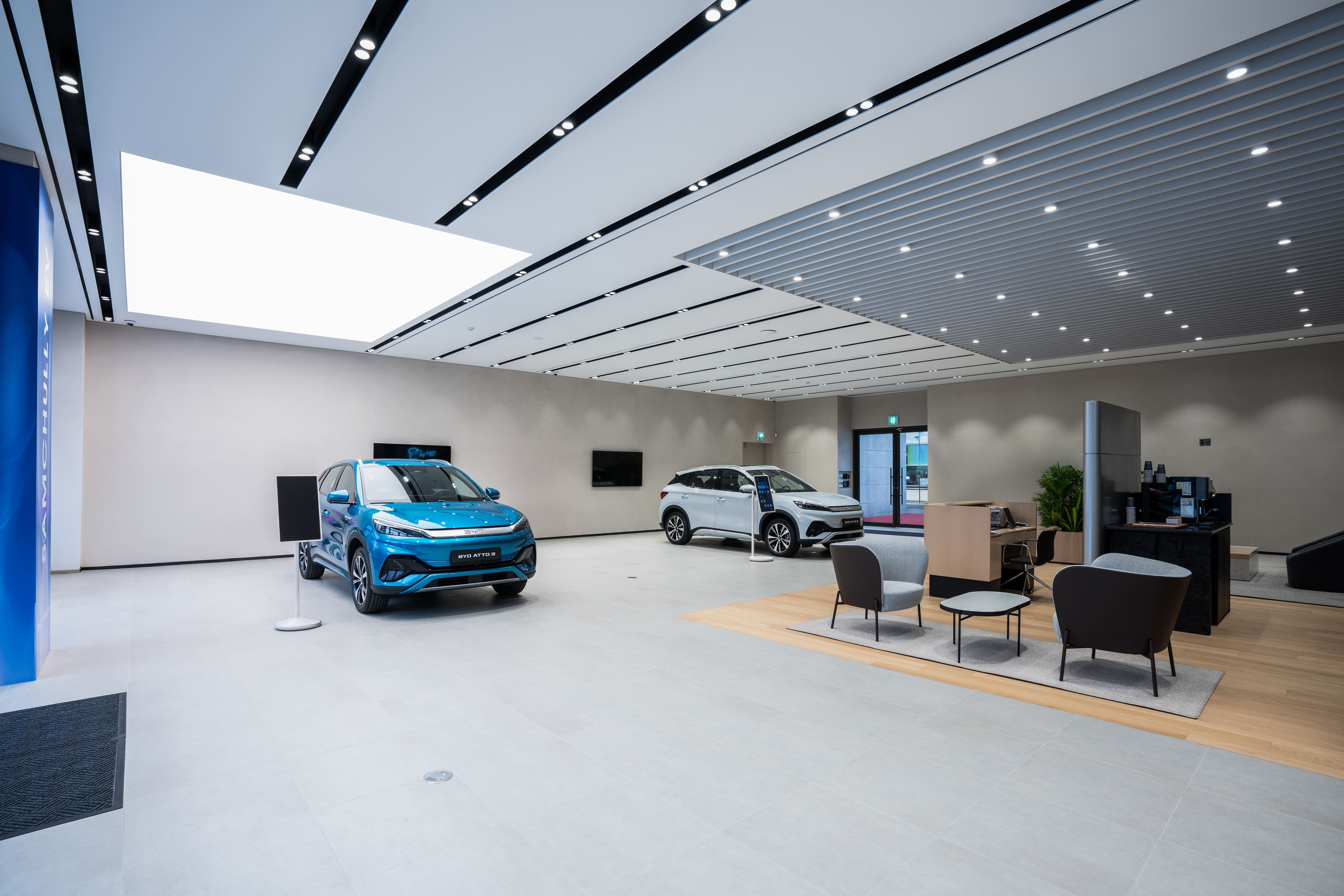 삼천리EV BYD Auto 목동전시장 대표 이미지