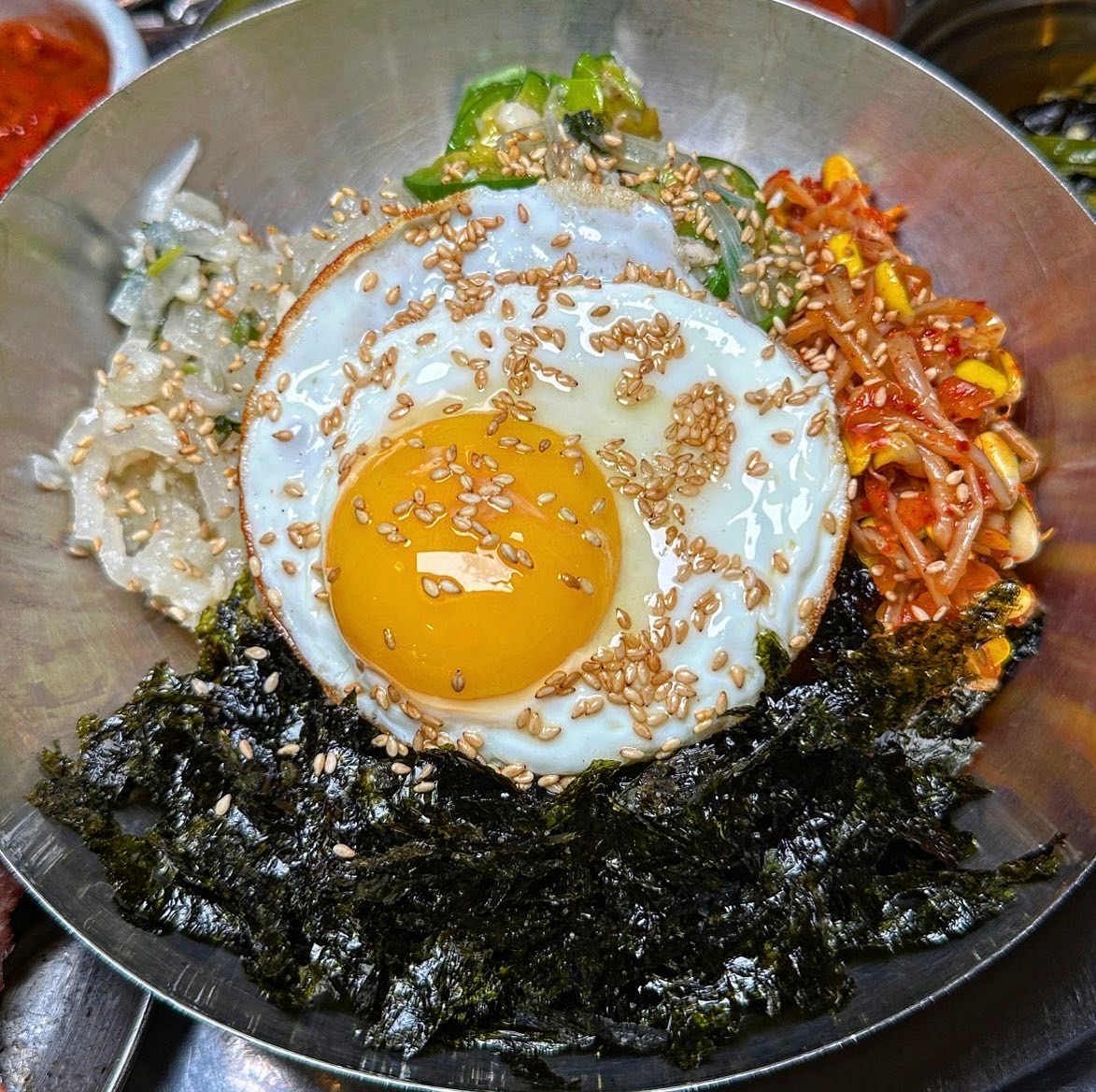 비빔밥