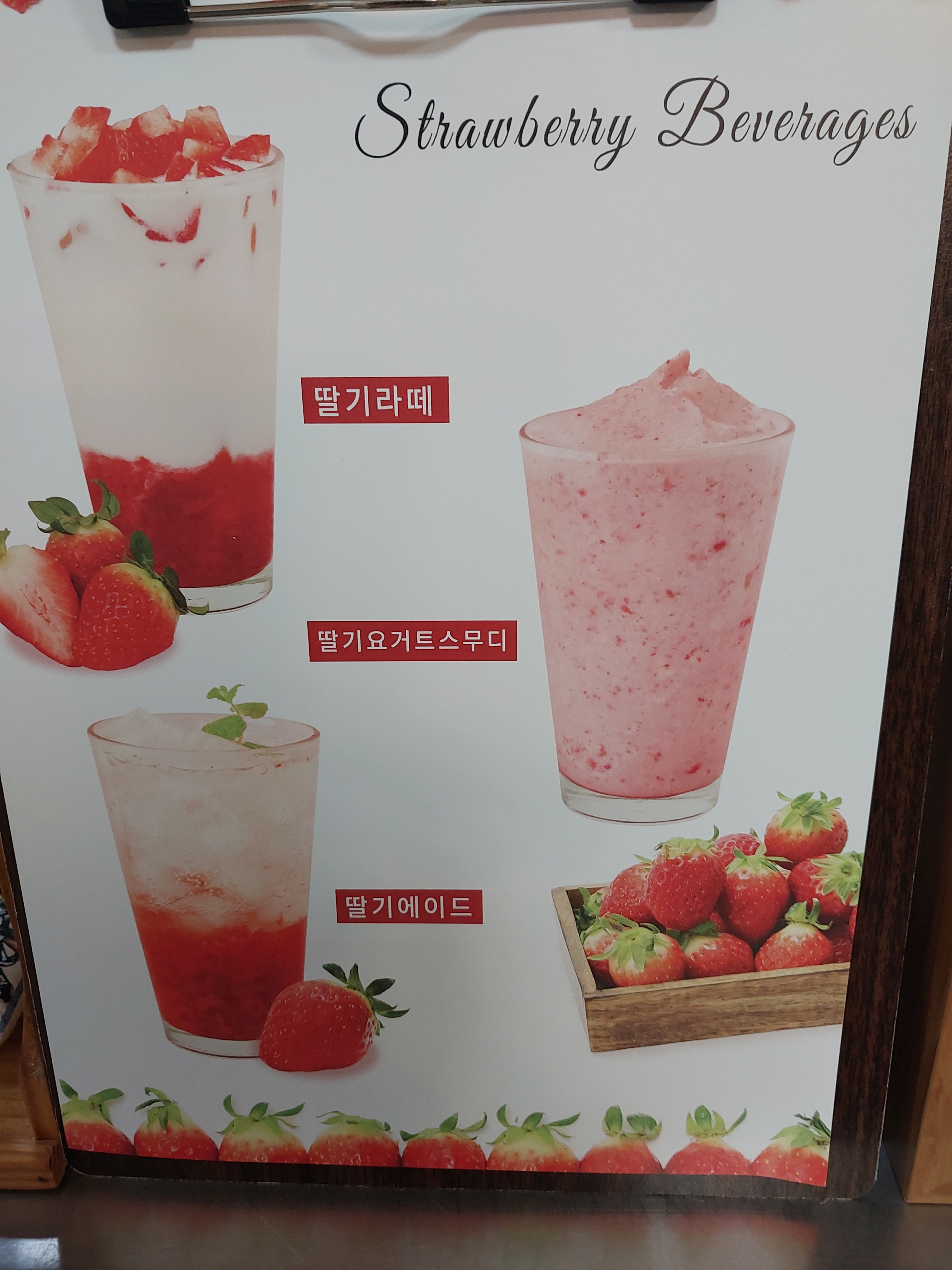 인형카페수