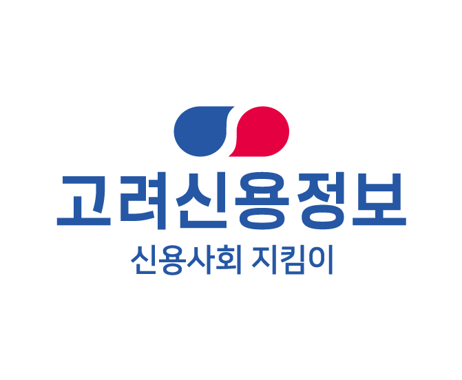 고려신용정보 서서울지점 대표 이미지