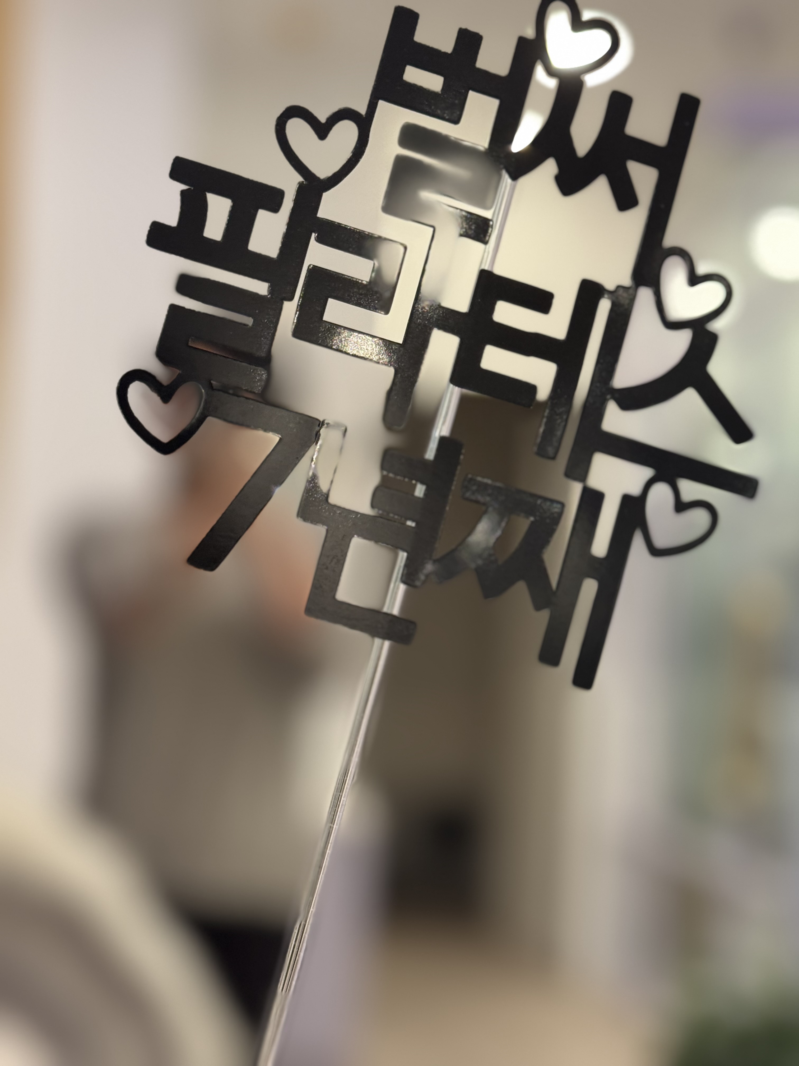 필라테스애플 대표 이미지