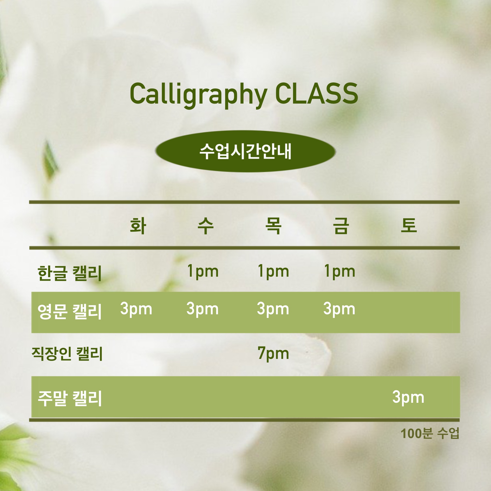 디자인 잇다