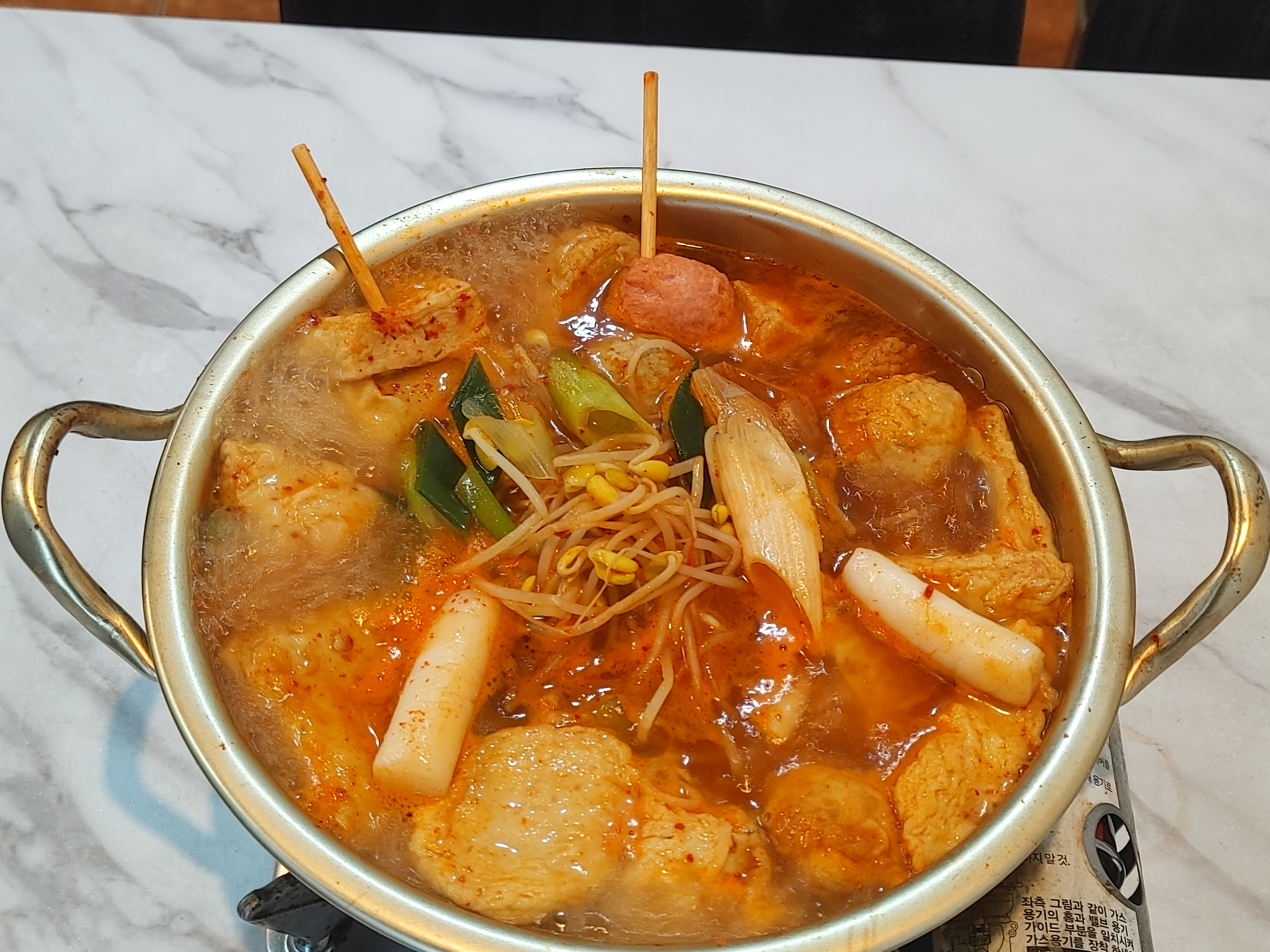 일사일오치킨