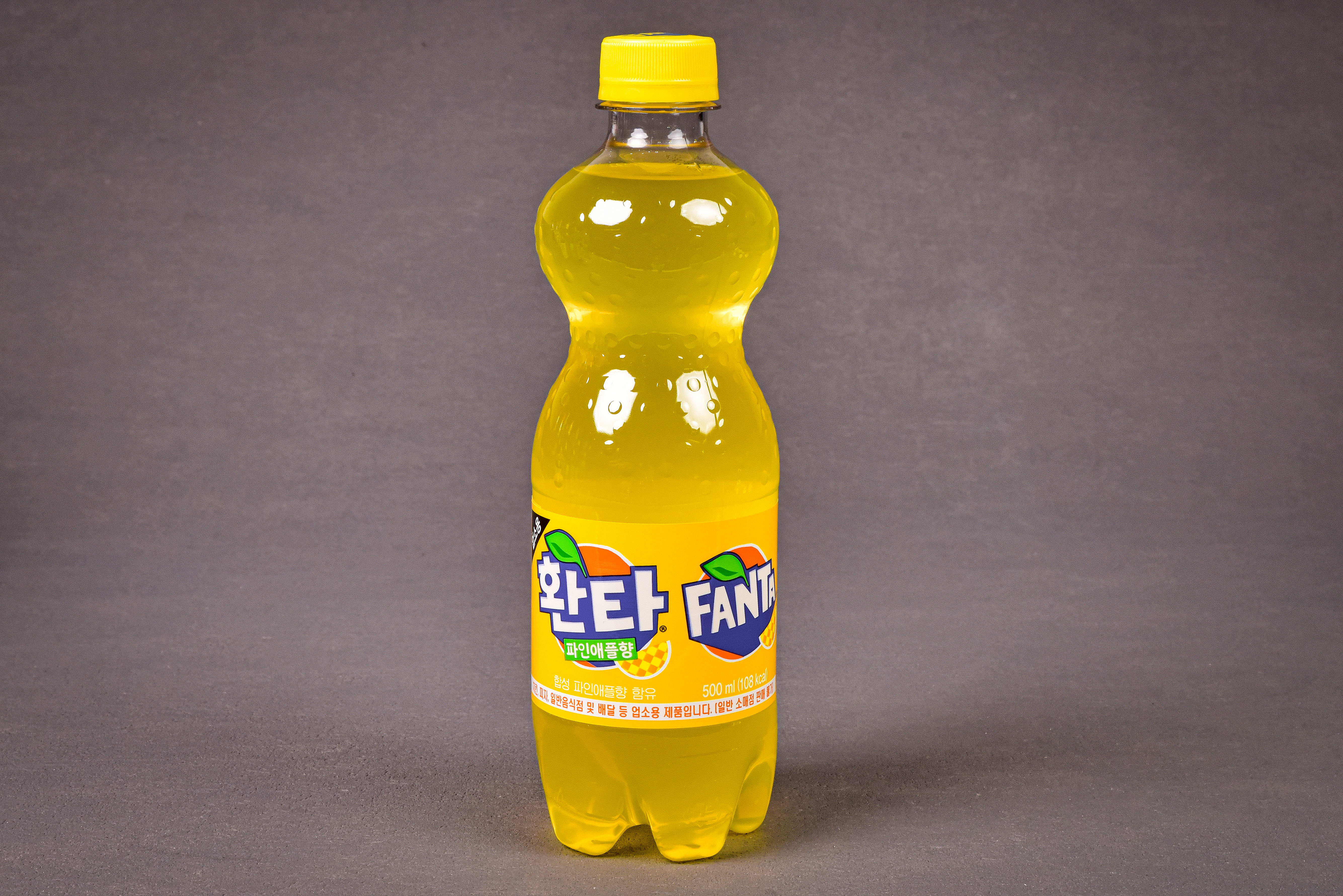 대패상회 본점