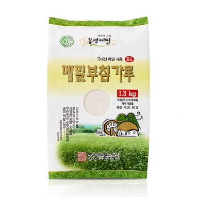 김장군막국수 부여점