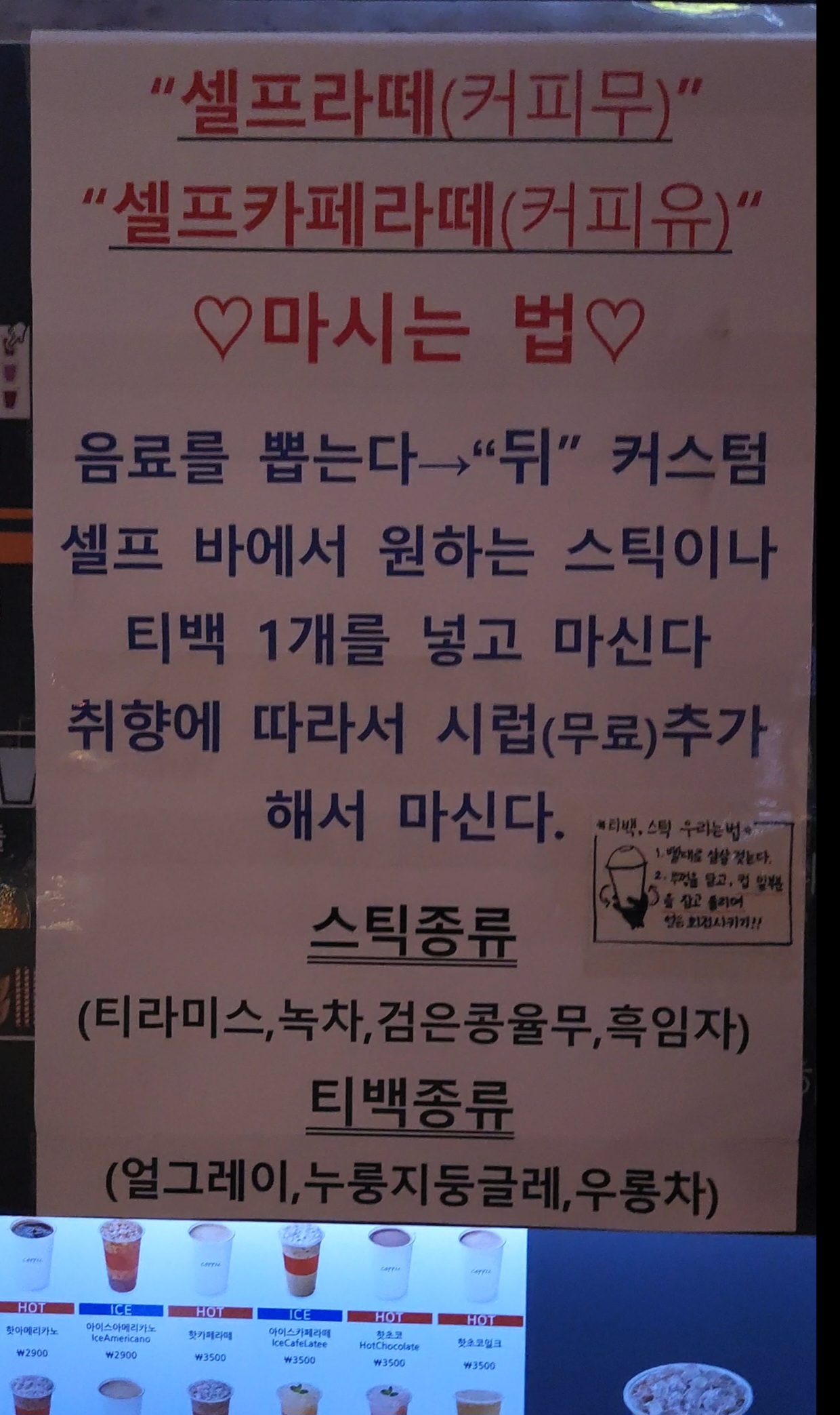 투미 대표이미지