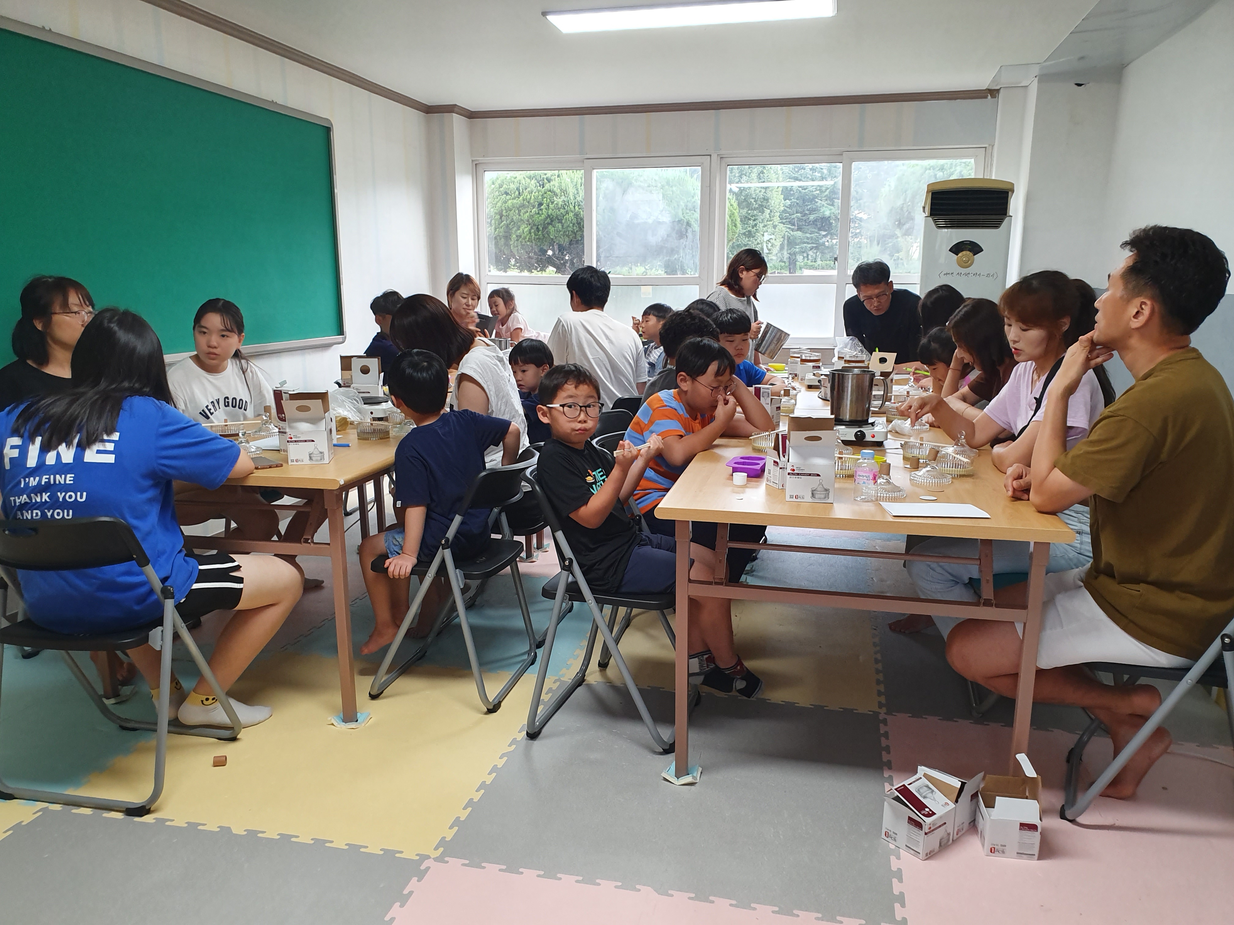 가마실꿀벌체험농장